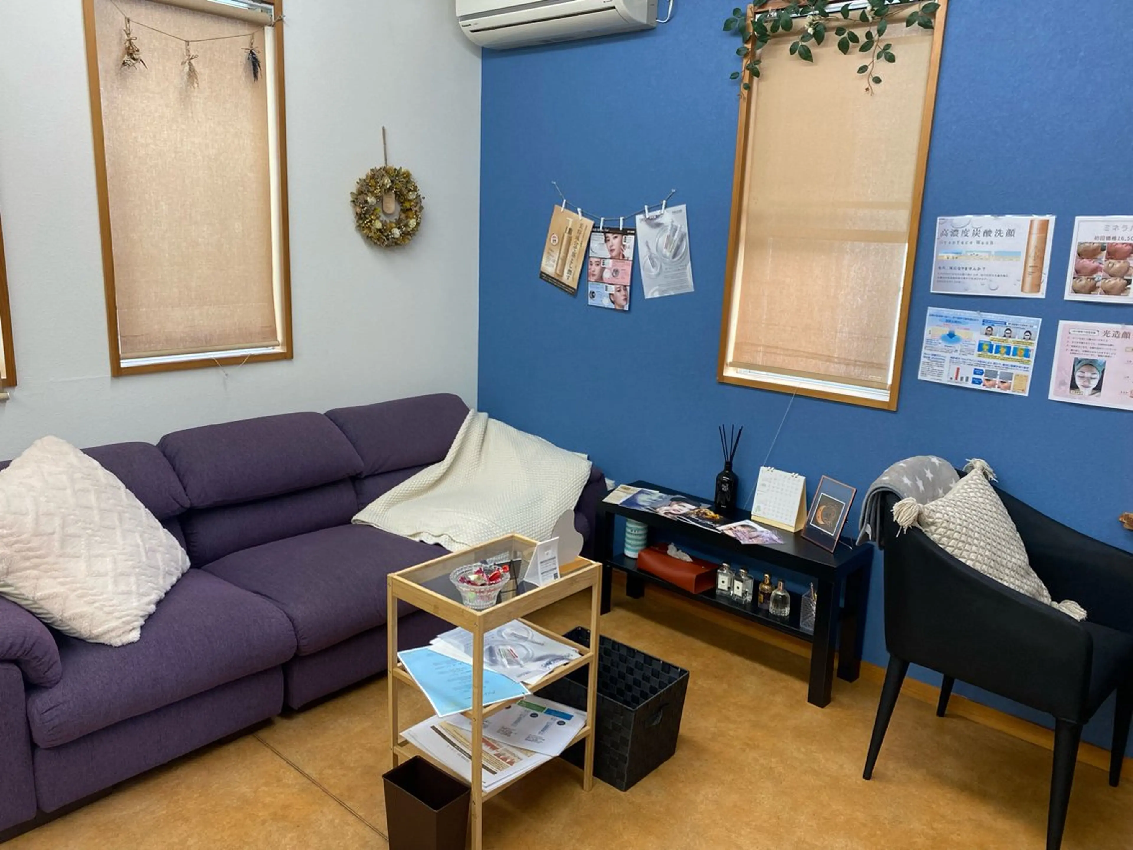 RE:moom リムーム/脱毛エステのエステ・リラクイメージ