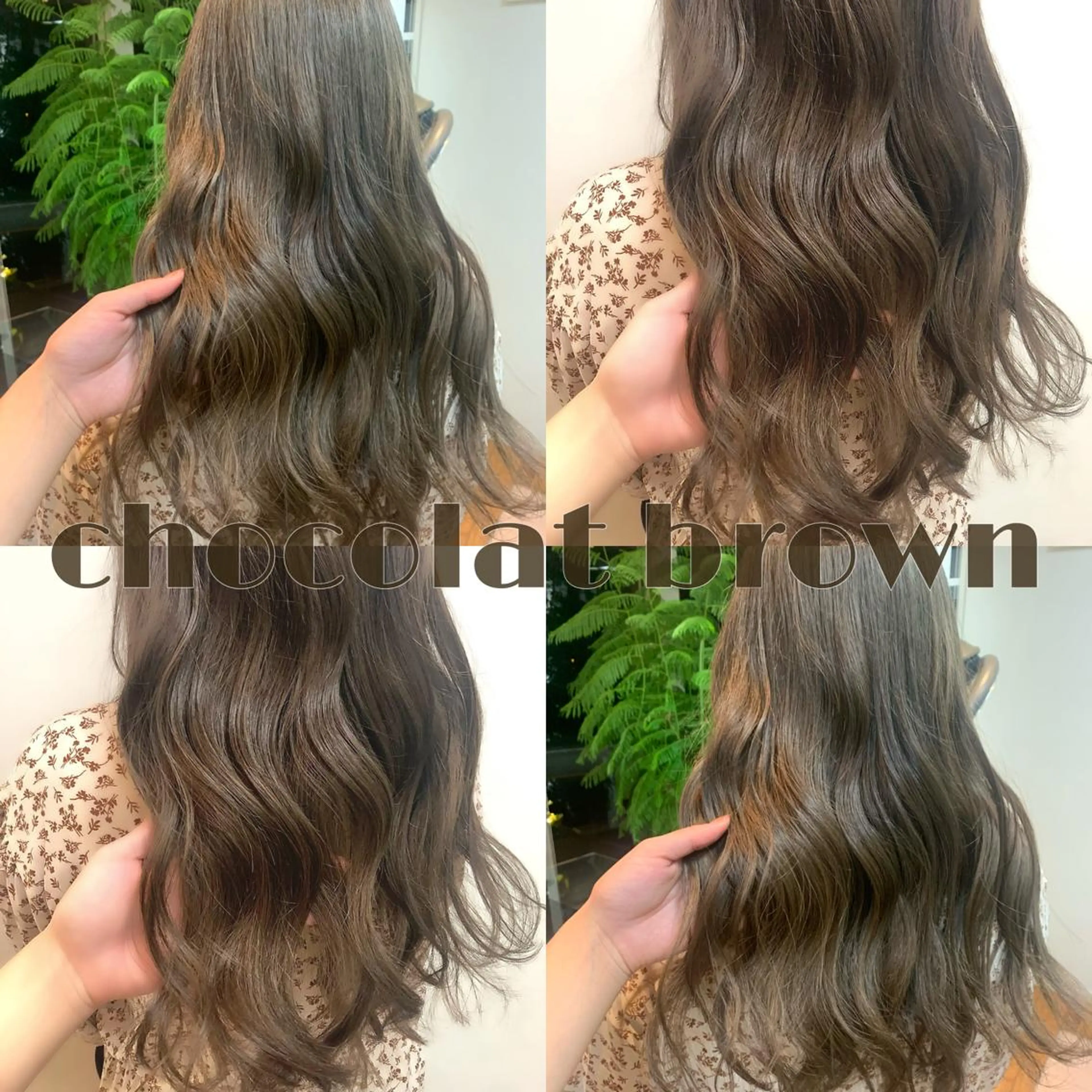 カラー 小澤 志穂のヘアスタイル