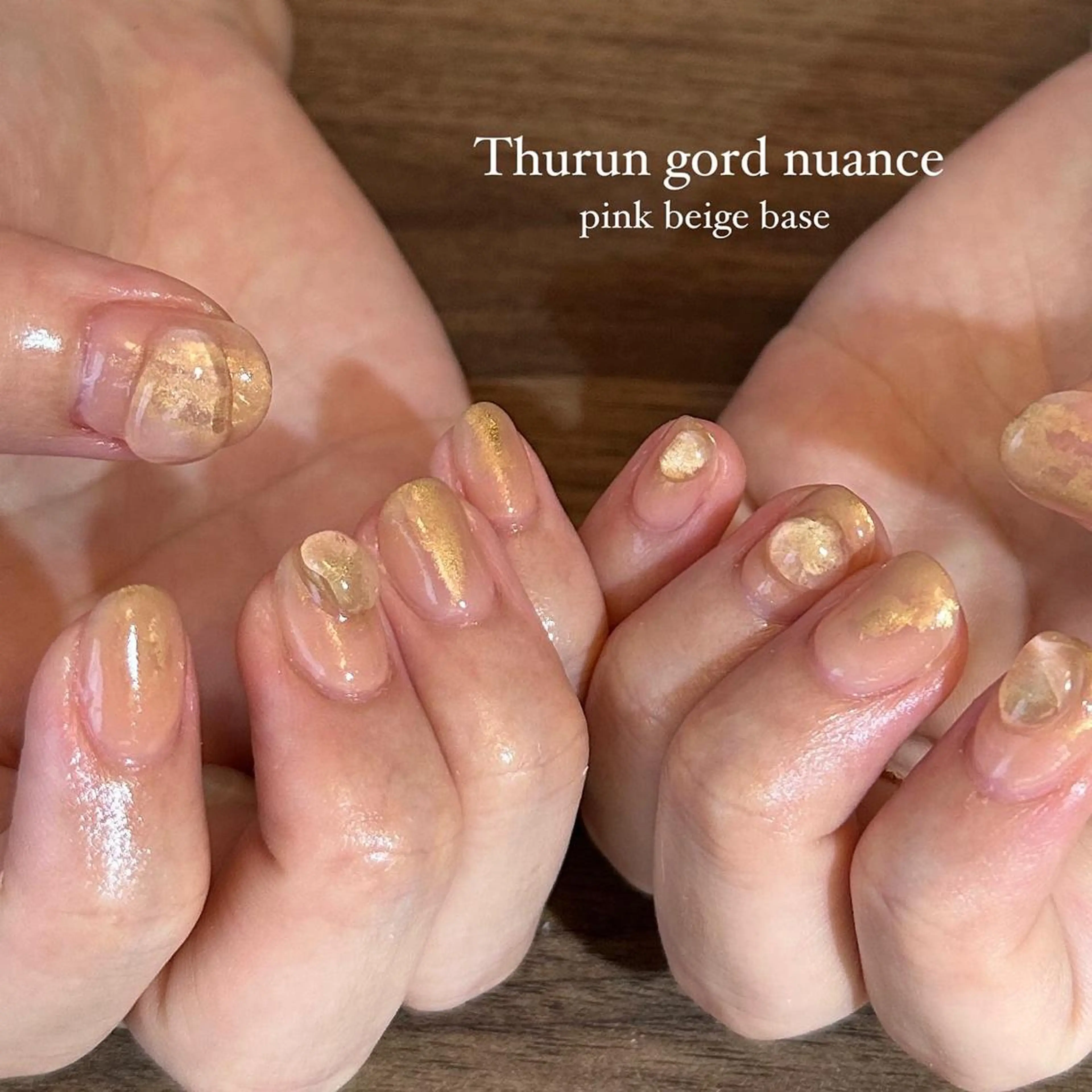 ネイル ハンドネイル mio _POHEURのネイルデザイン