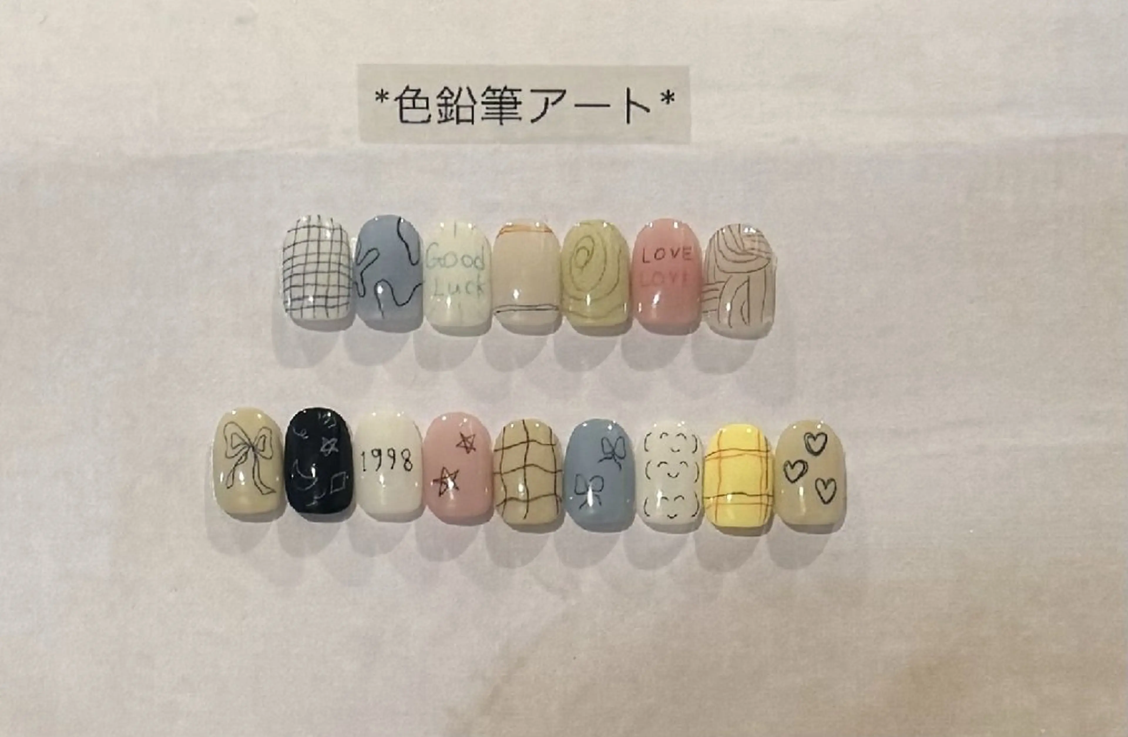 ネイル ネイルスクール byCharmeのネイルデザイン