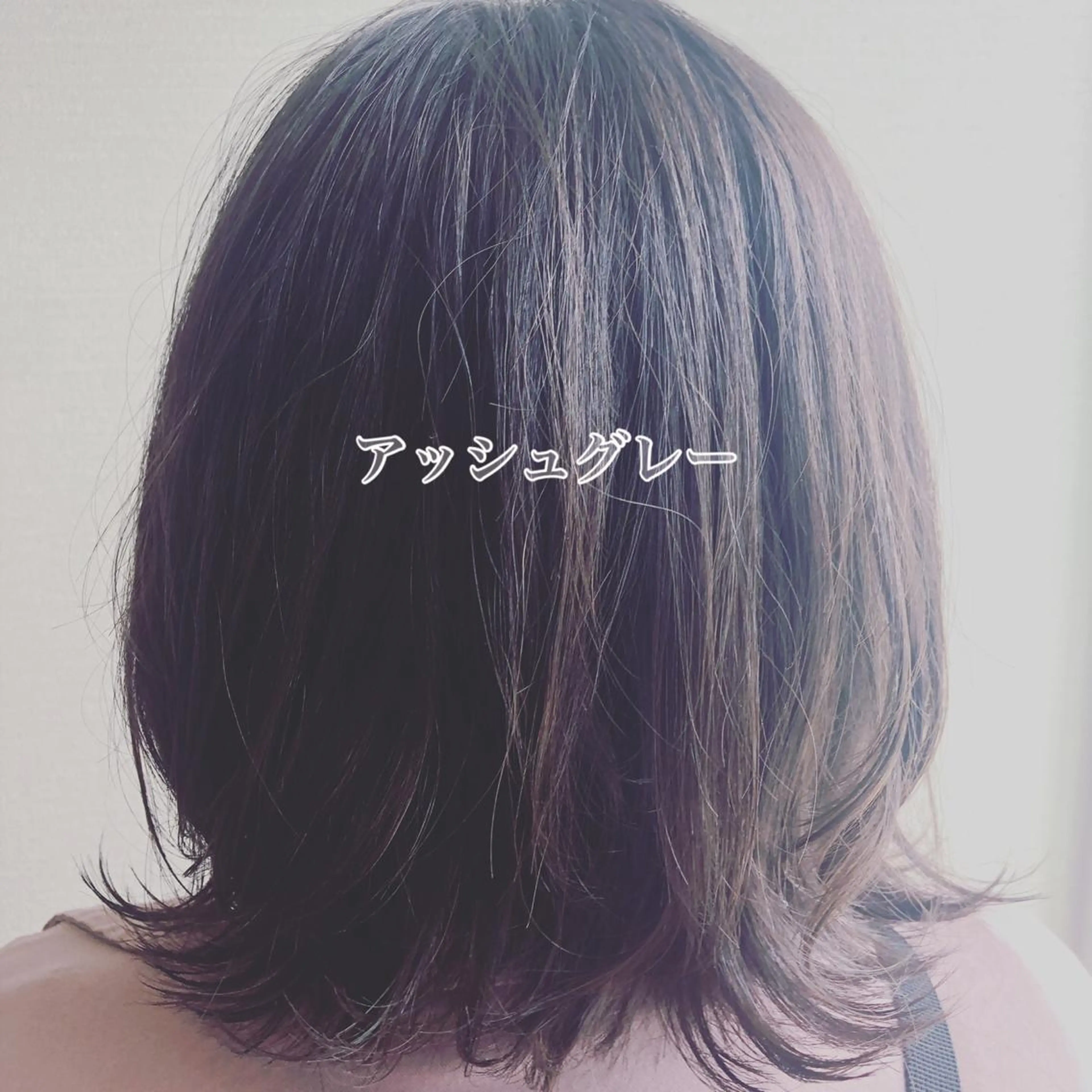 セミロング カラー NOPPO 和泉市 美容室／奥村　飛鳥のヘアスタイル