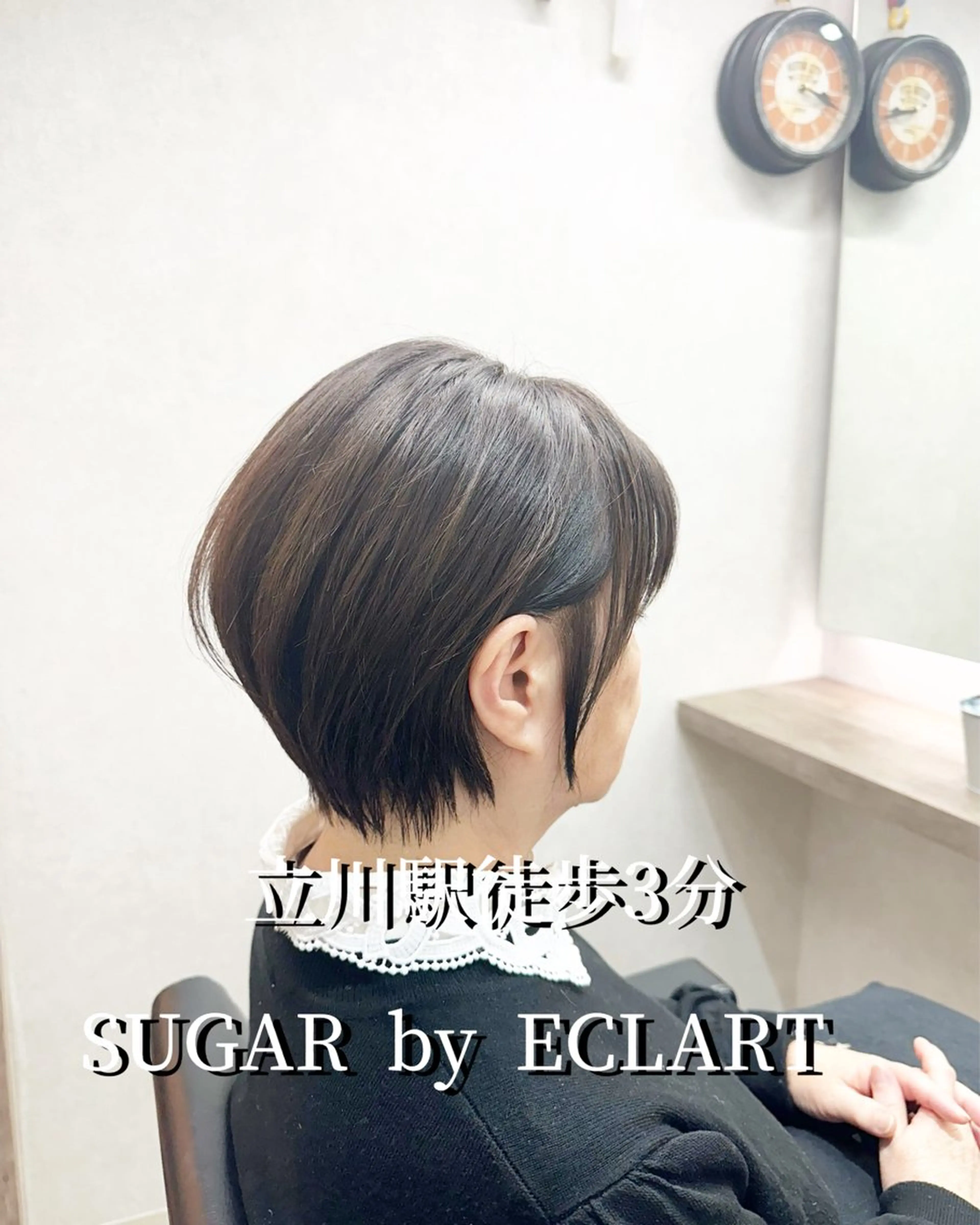 ショート カラー 似合わせカット ショートヘア 柳井 健太のヘアスタイル