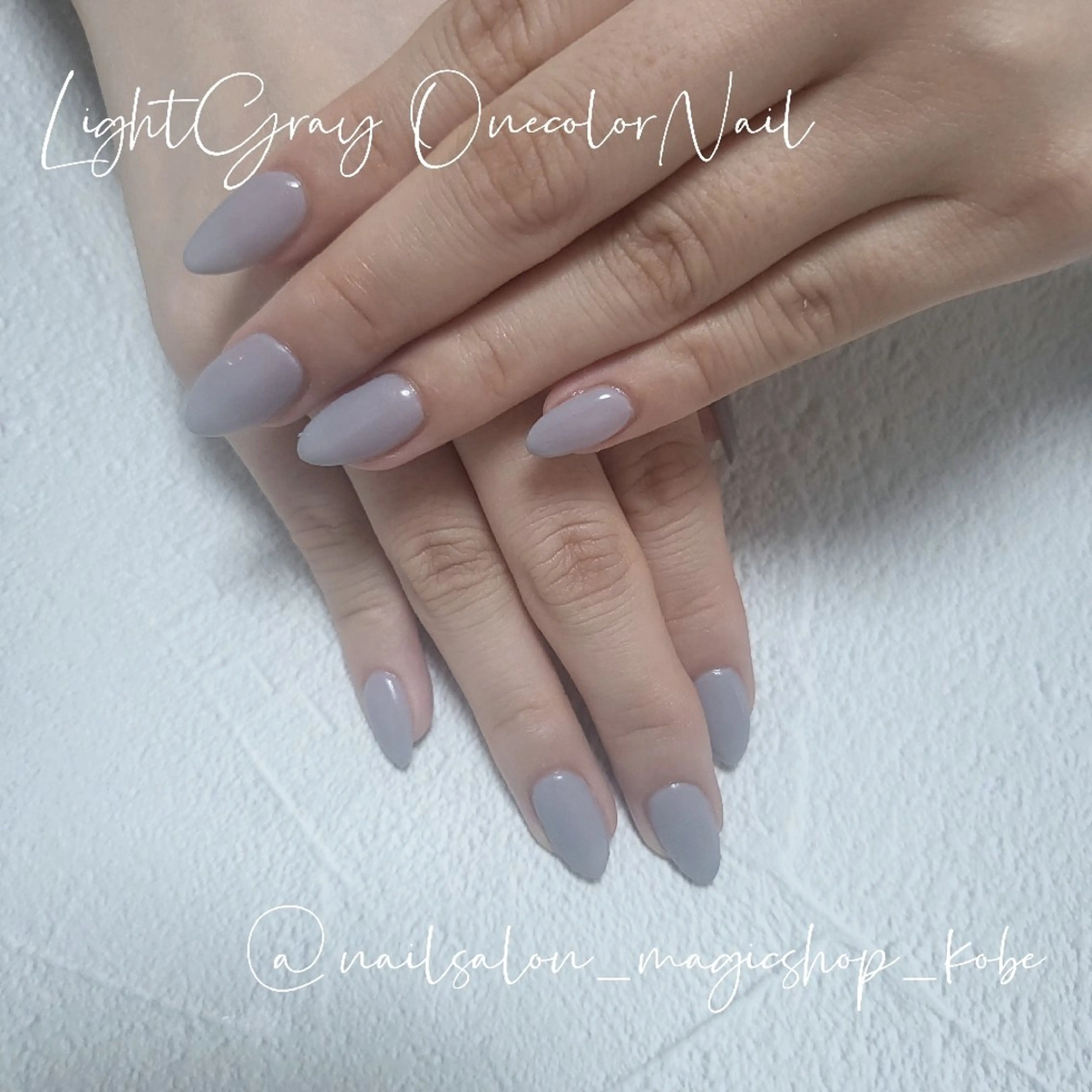 ネイル ジェルネイル ロングネイル ワンカラーネイル ソフトジェル スクエアネイル ハンドネイル Nailsalon MagicShopのネイルデザイン