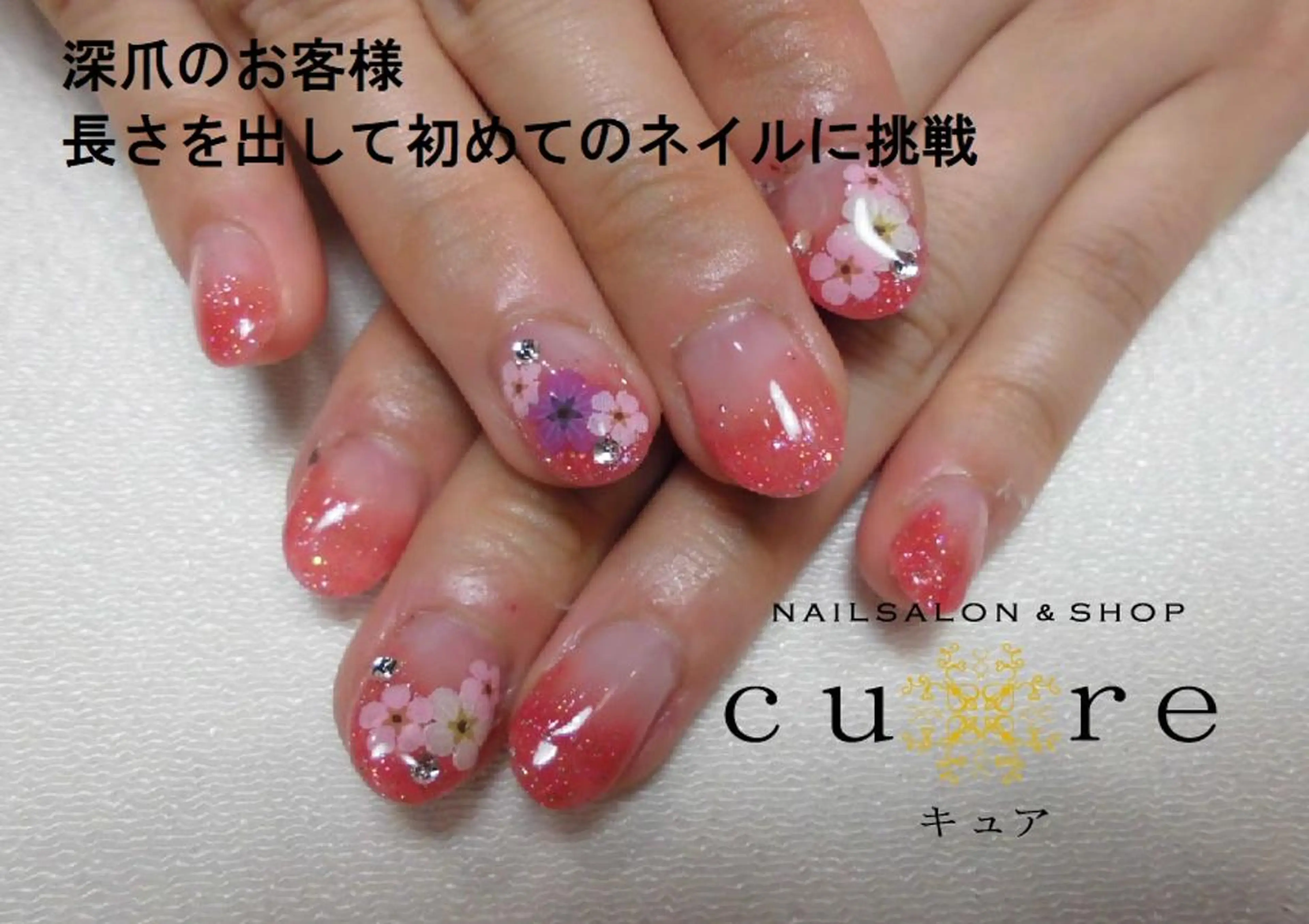 ミディアム ハンドネイル ネイルサロン Cureのネイルデザイン