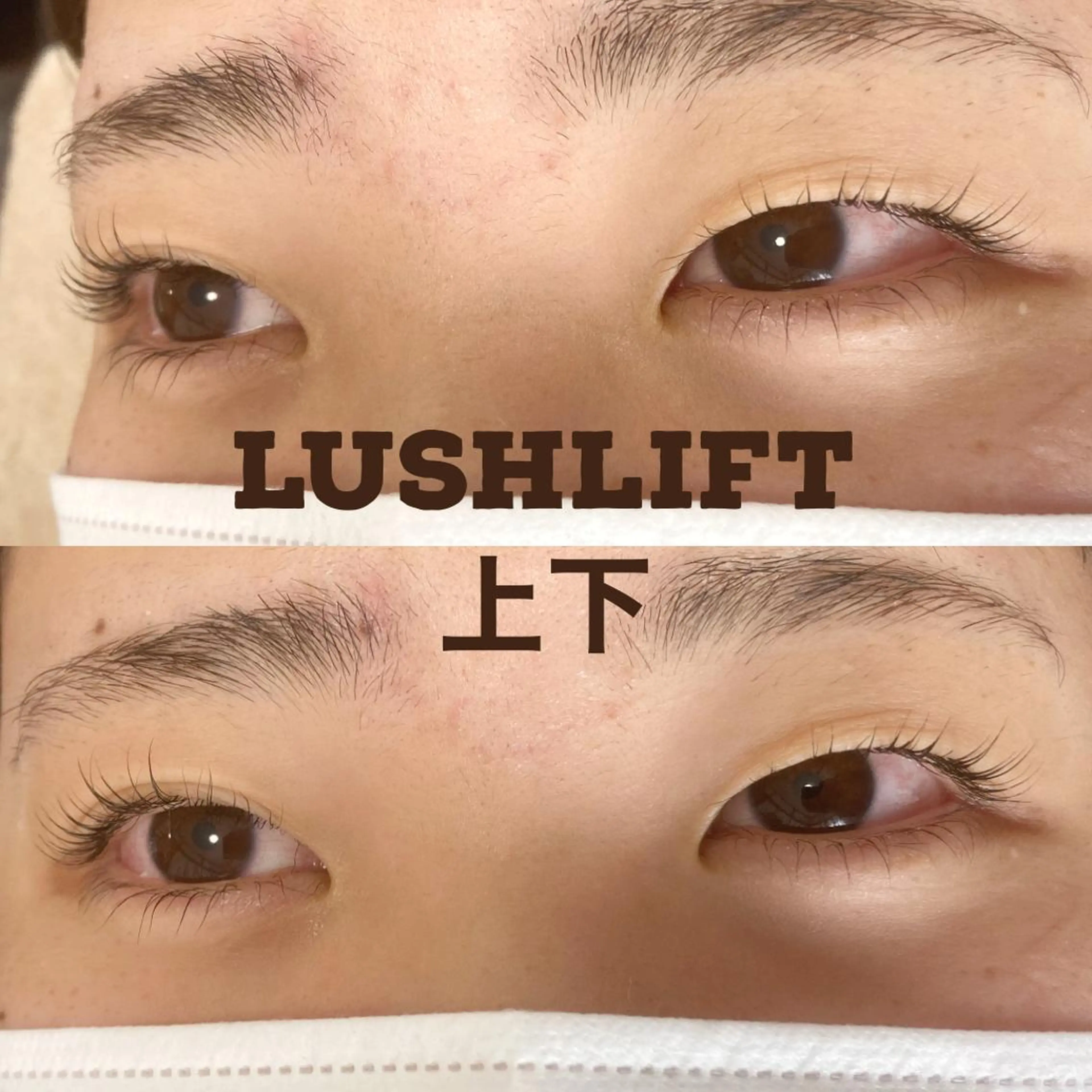 マツエク・マツパ マツパ EYEsalon PATRA《パトラ》のマツエク・マツパデザイン