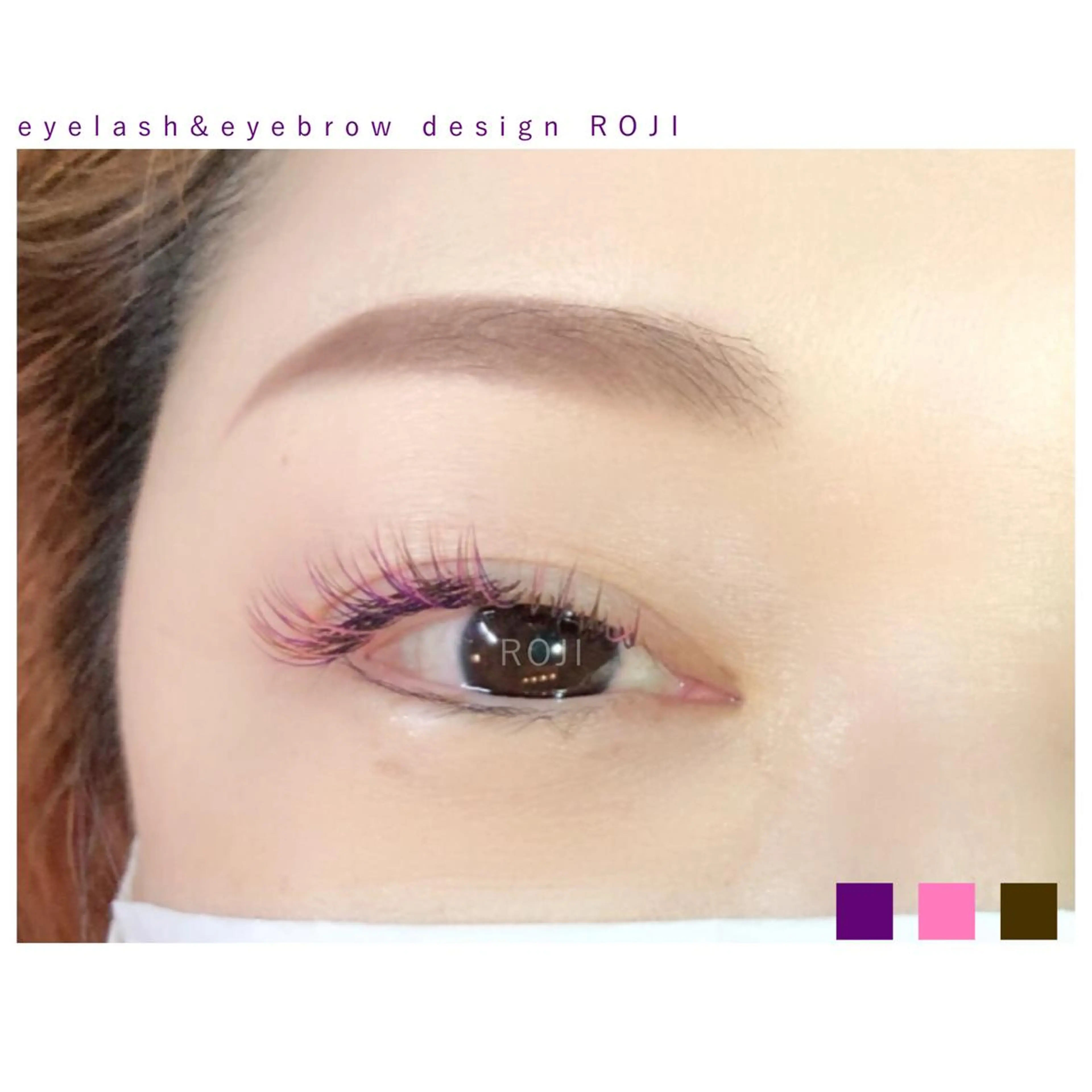 マツエク・マツパ マツエク eyelash&eyebrow design ROJI所属・まつエク&眉 ROJIのマツエク・マツパデザイン
