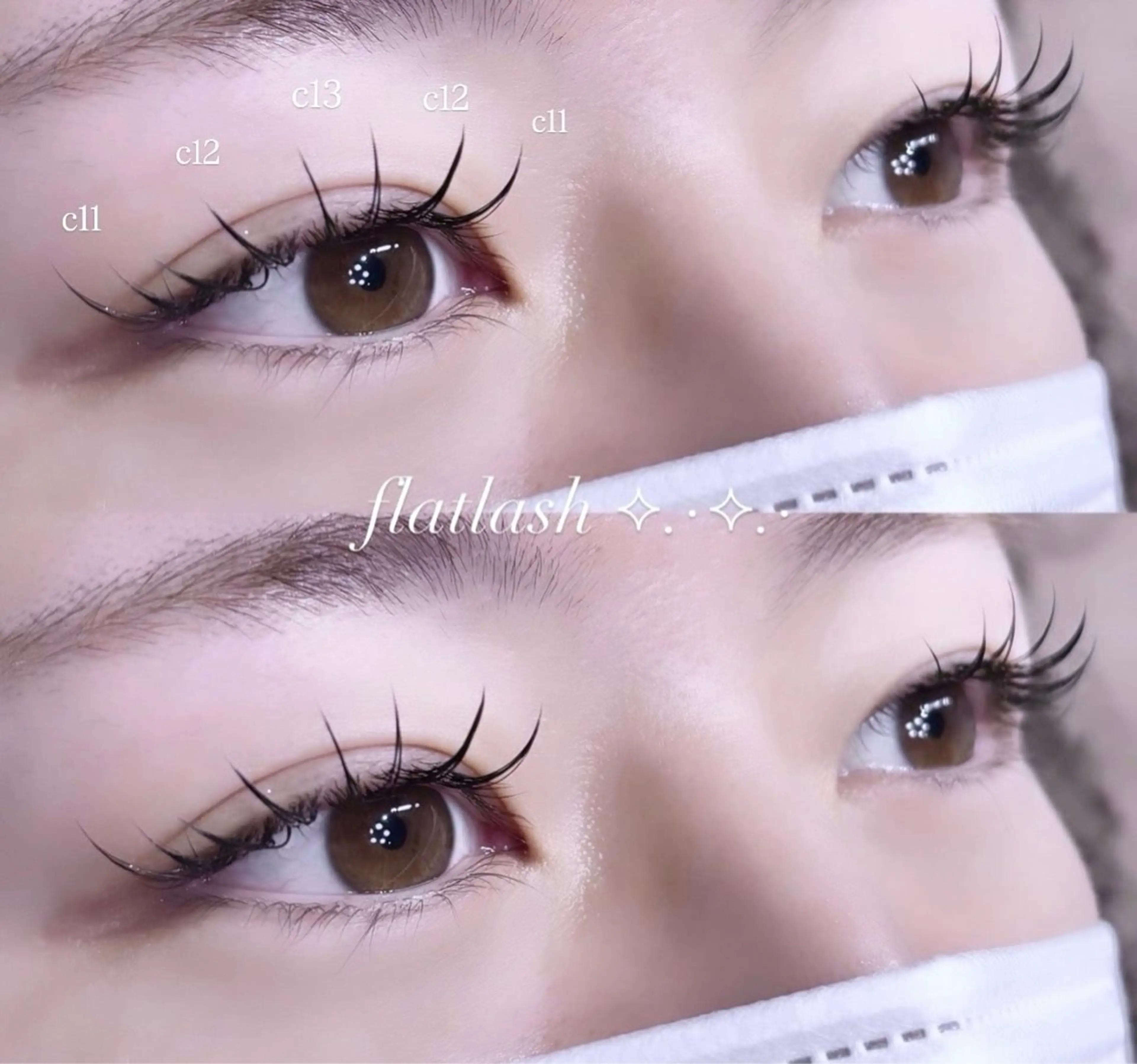 マツエク・マツパ フラットラッシュ mlash Sanonの眉毛・アイブロウイメージ