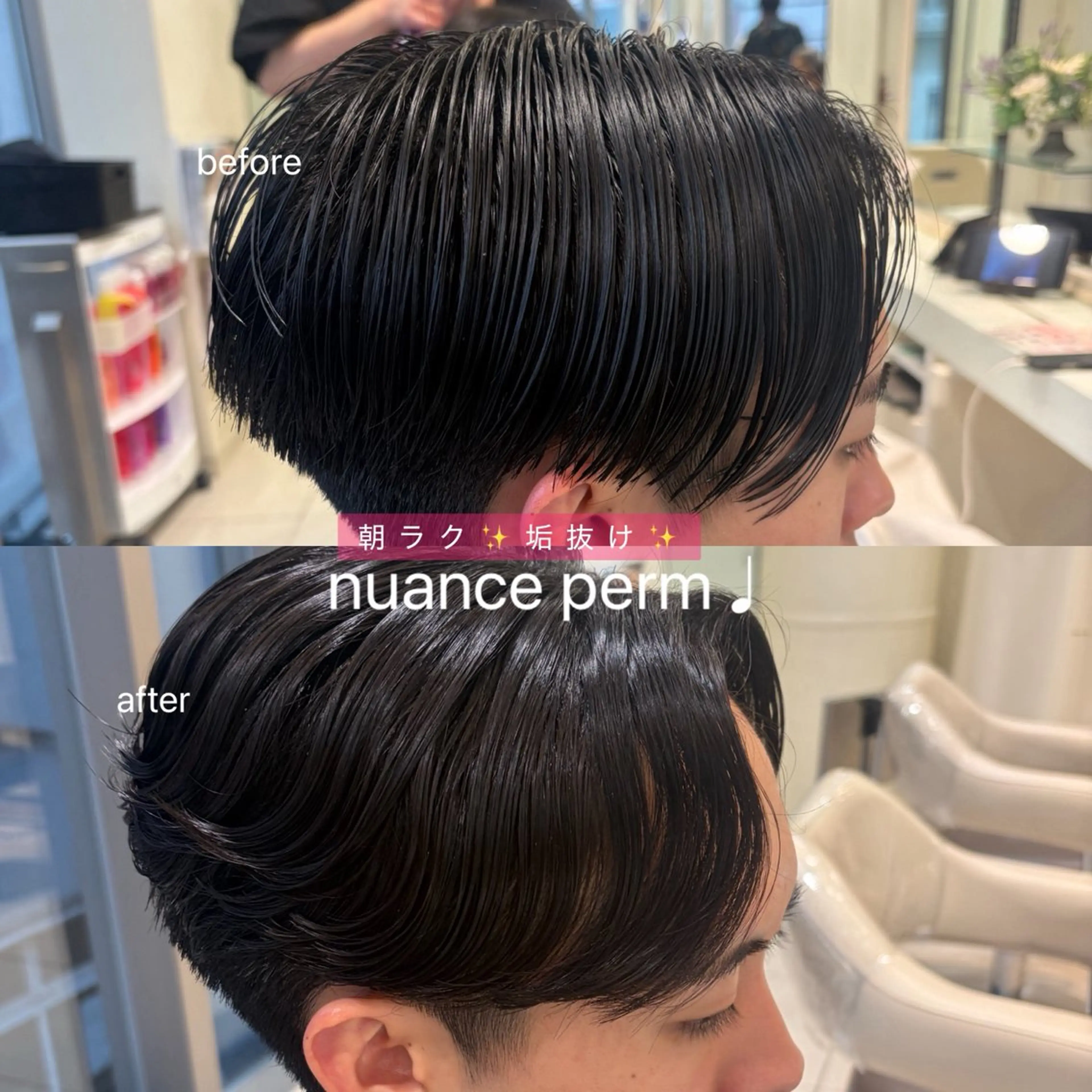 メンズ 🎀メンズパーマ /YUI🪽のヘアスタイル