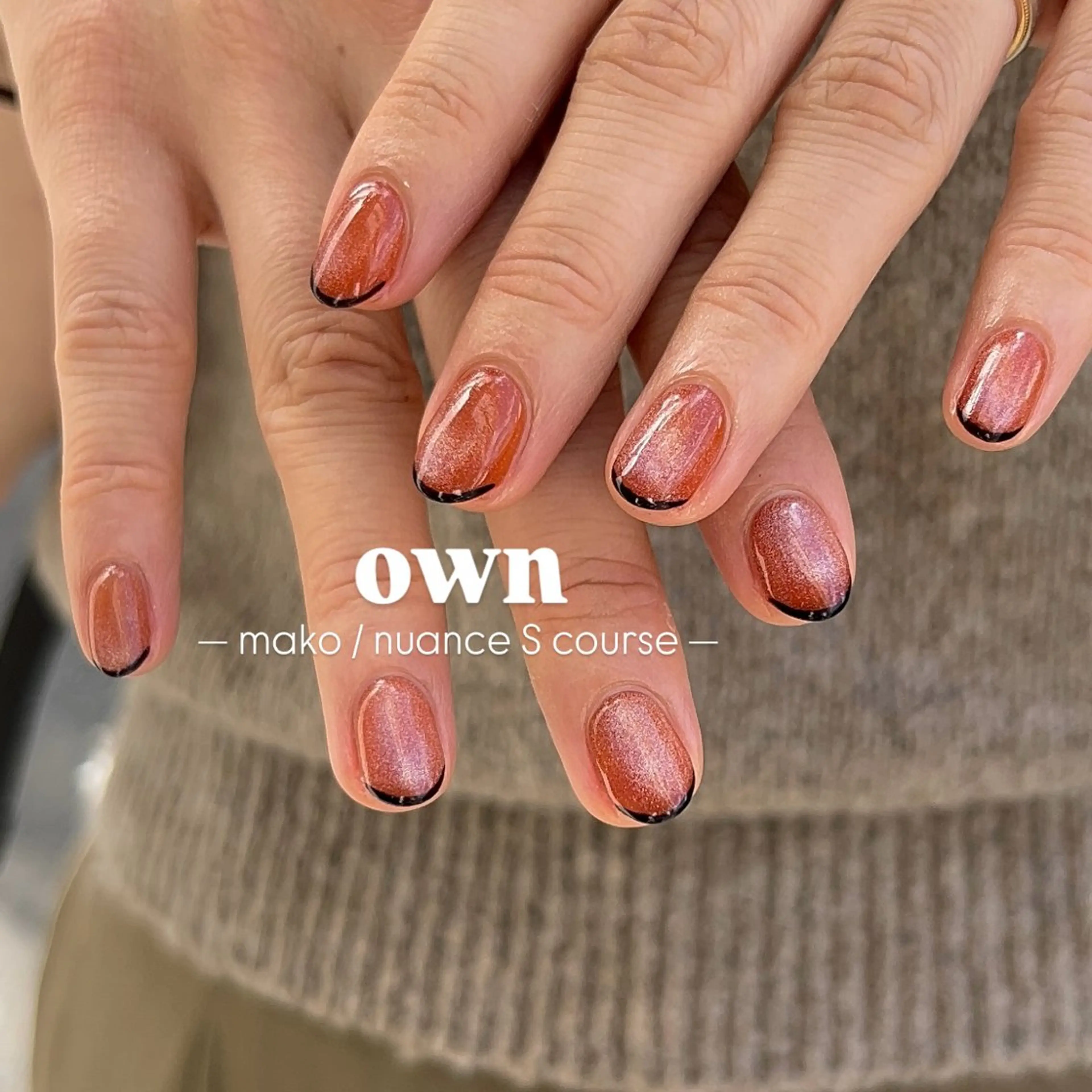 ネイル nailroom own所属・mako (own)のネイルデザイン