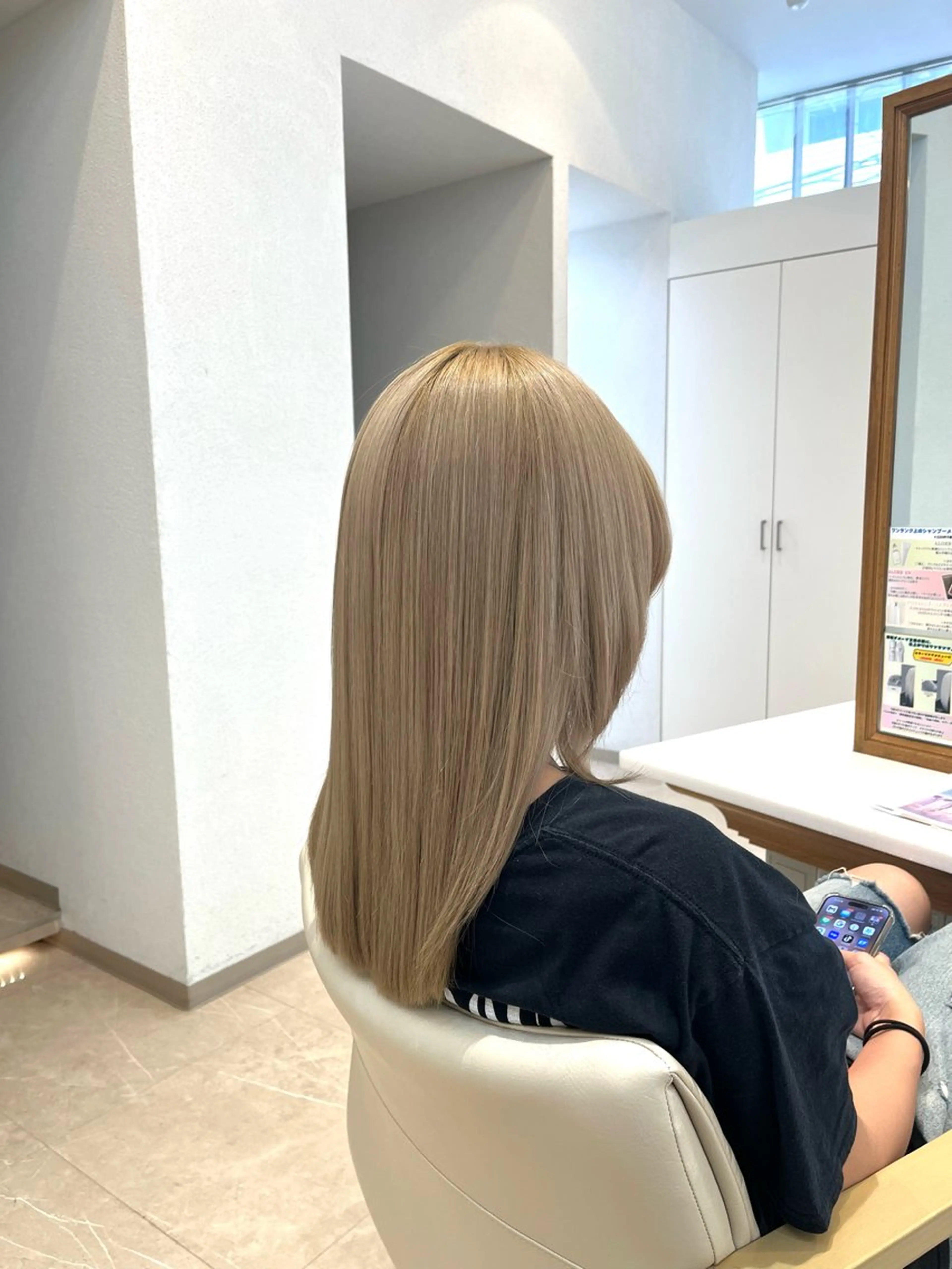 【大切な髪の毛に最高の贅沢を✨】カット+髪質改善トリートメントの写真