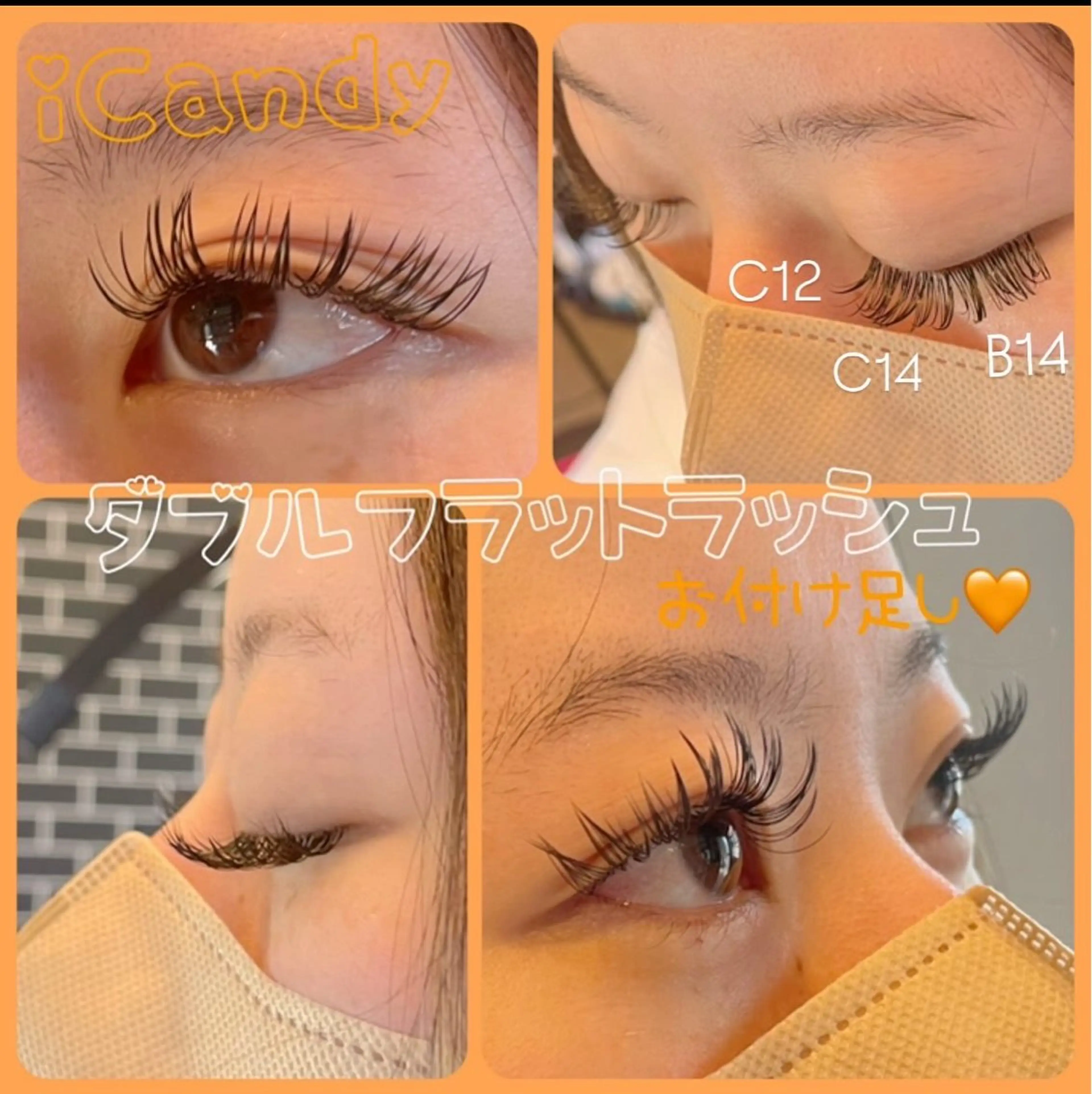 マツエク・マツパ フラットラッシュ iCandy所属・まつ毛&眉毛サロン 🩷KAORUのその他イメージ