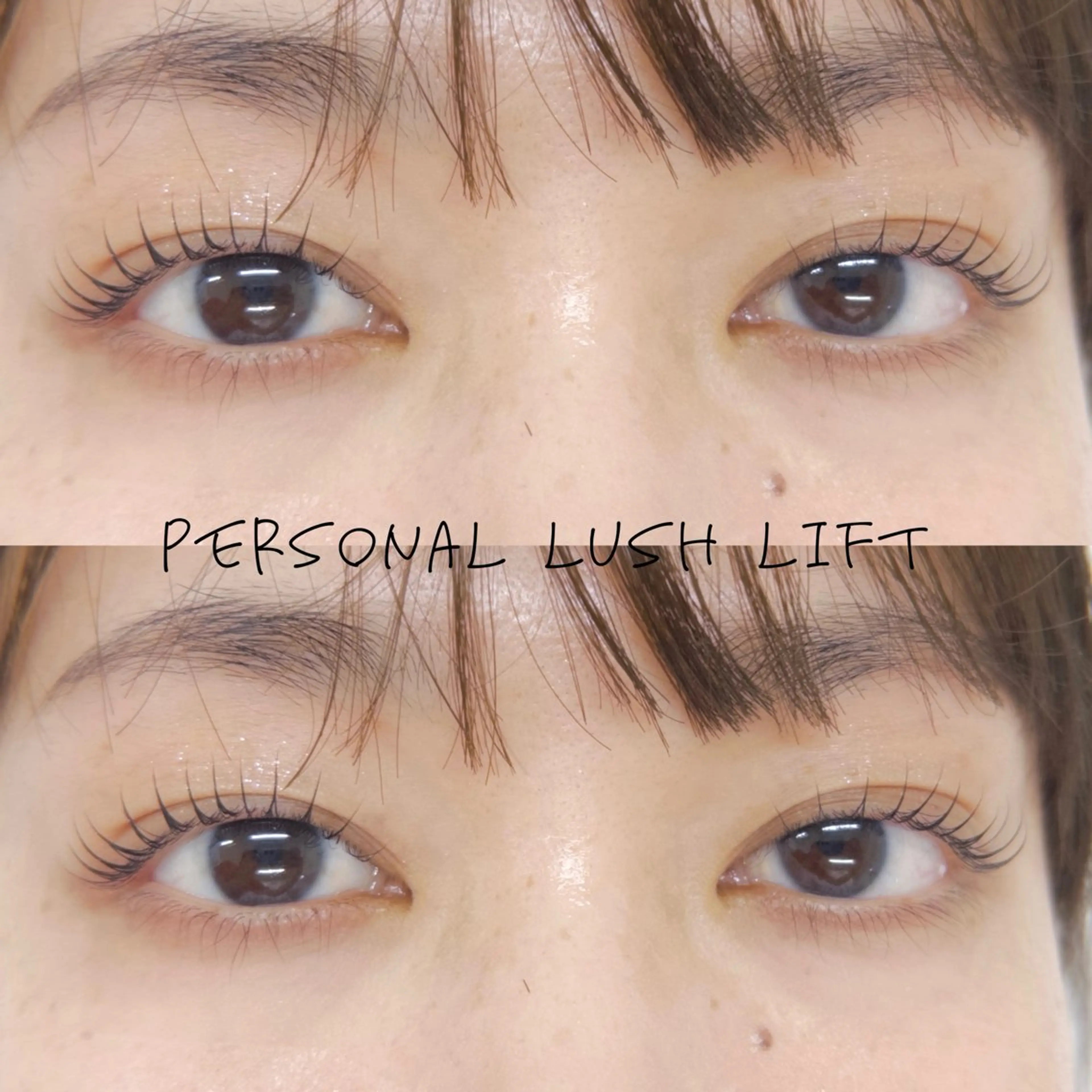 マツエク・マツパ まつげパーマ マツパ eyelist🤎 AYUKAのマツエク・マツパデザイン