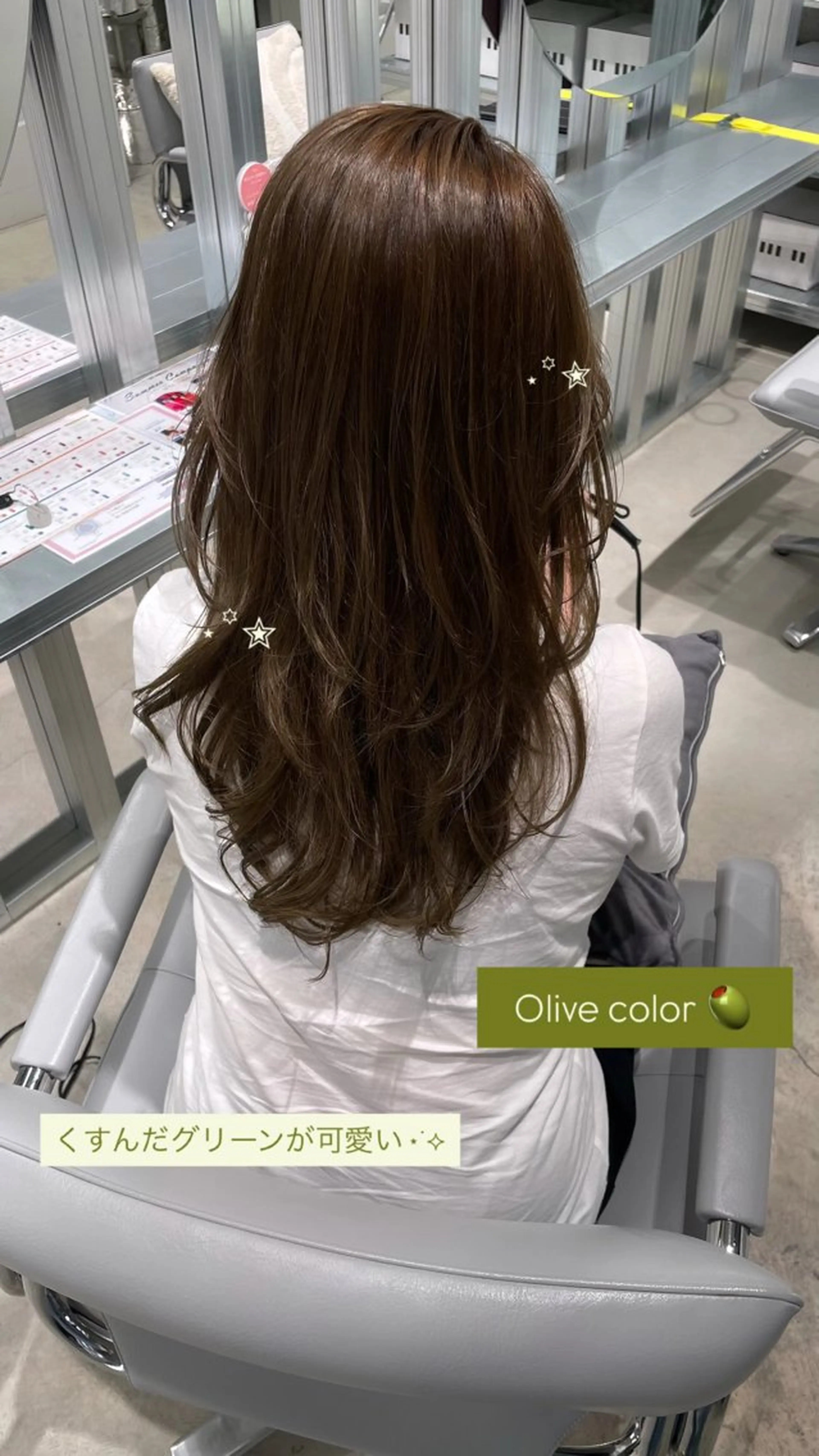 カラー カット ヘアカラー nanase / レイヤーカットのヘアスタイル