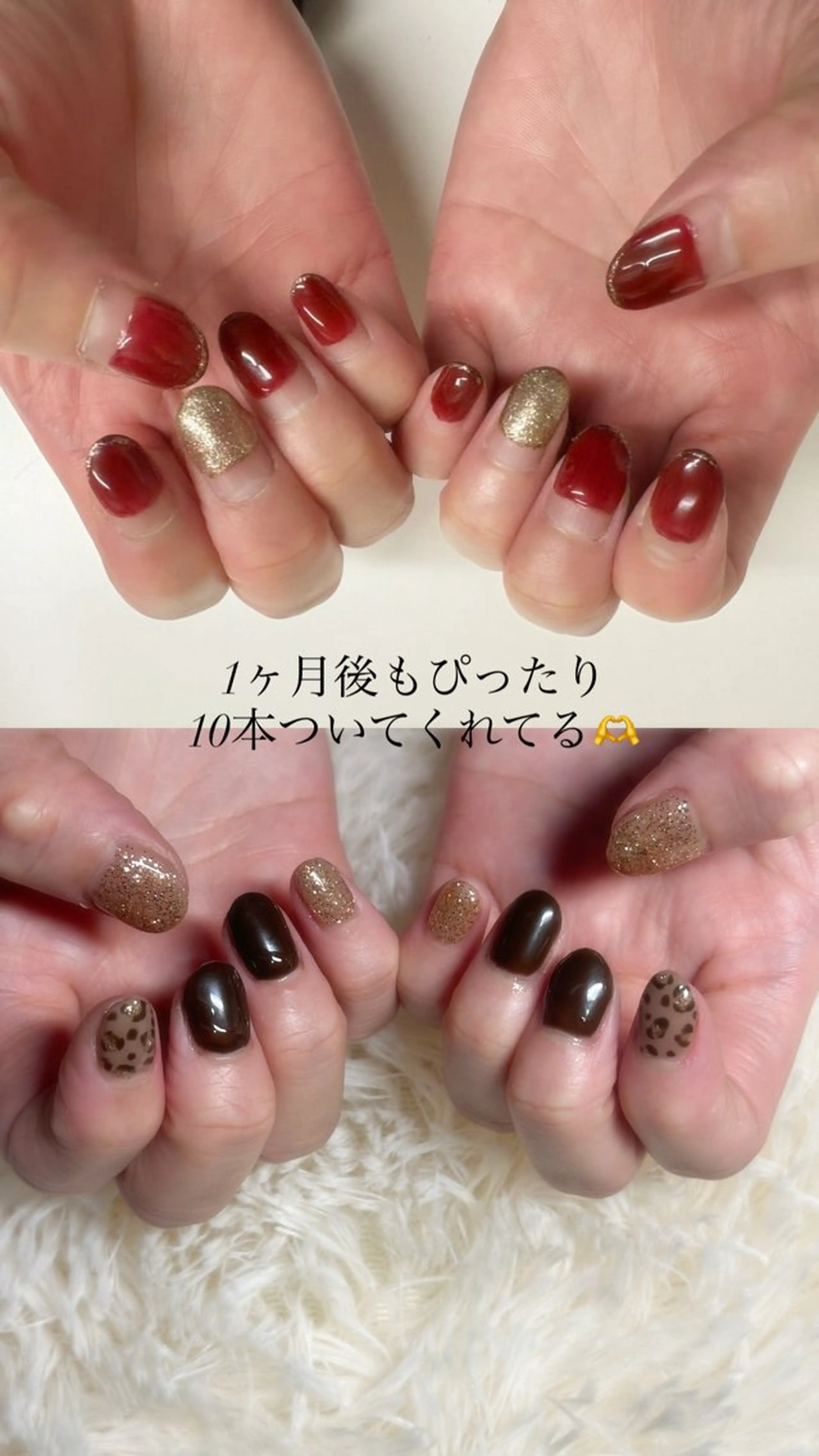 ネイル 泰中 郁未のエステ・リラクイメージ