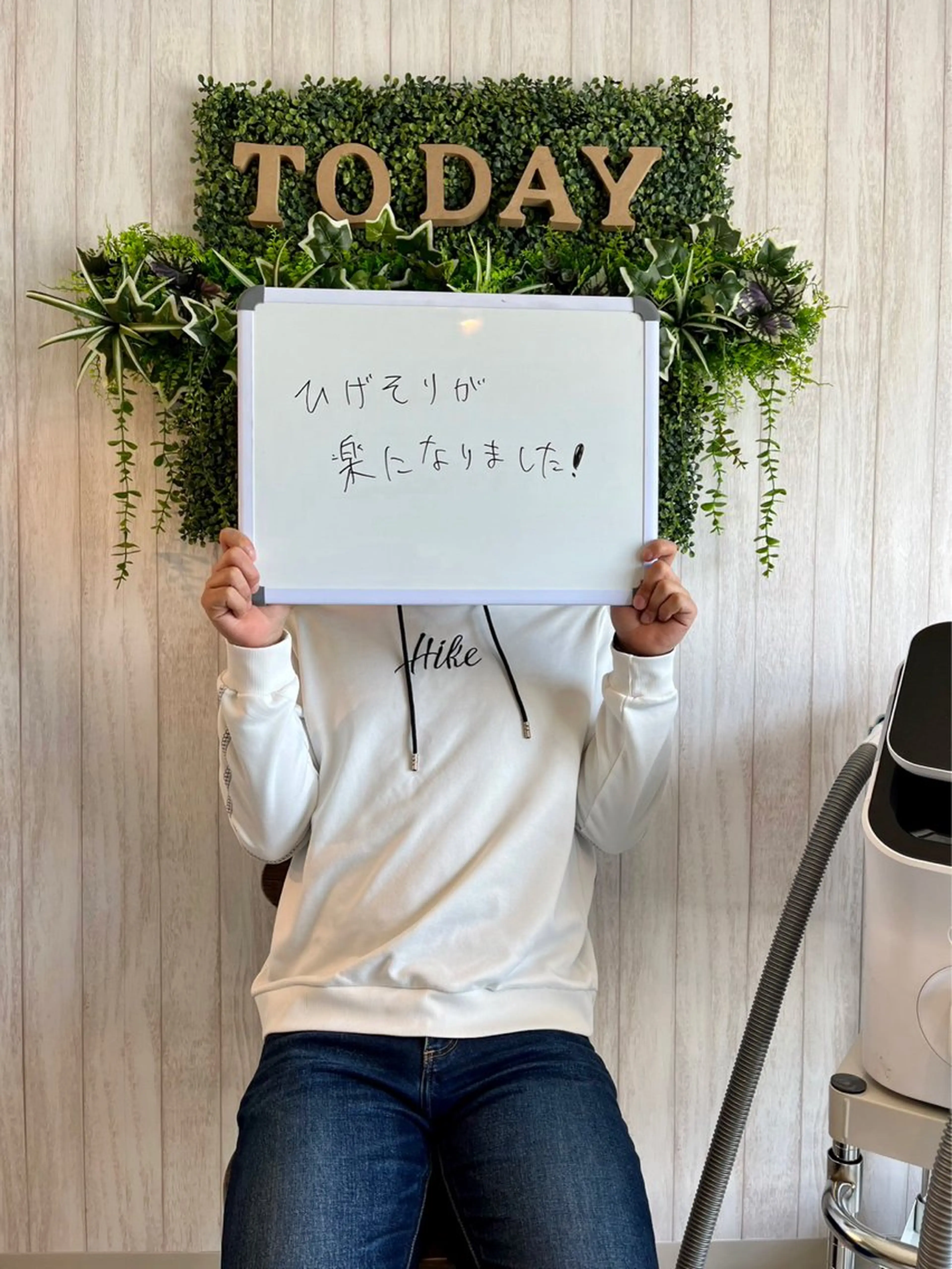 メンズ 都度払い制メンズ脱毛 オーナーのエステ・リラクイメージ