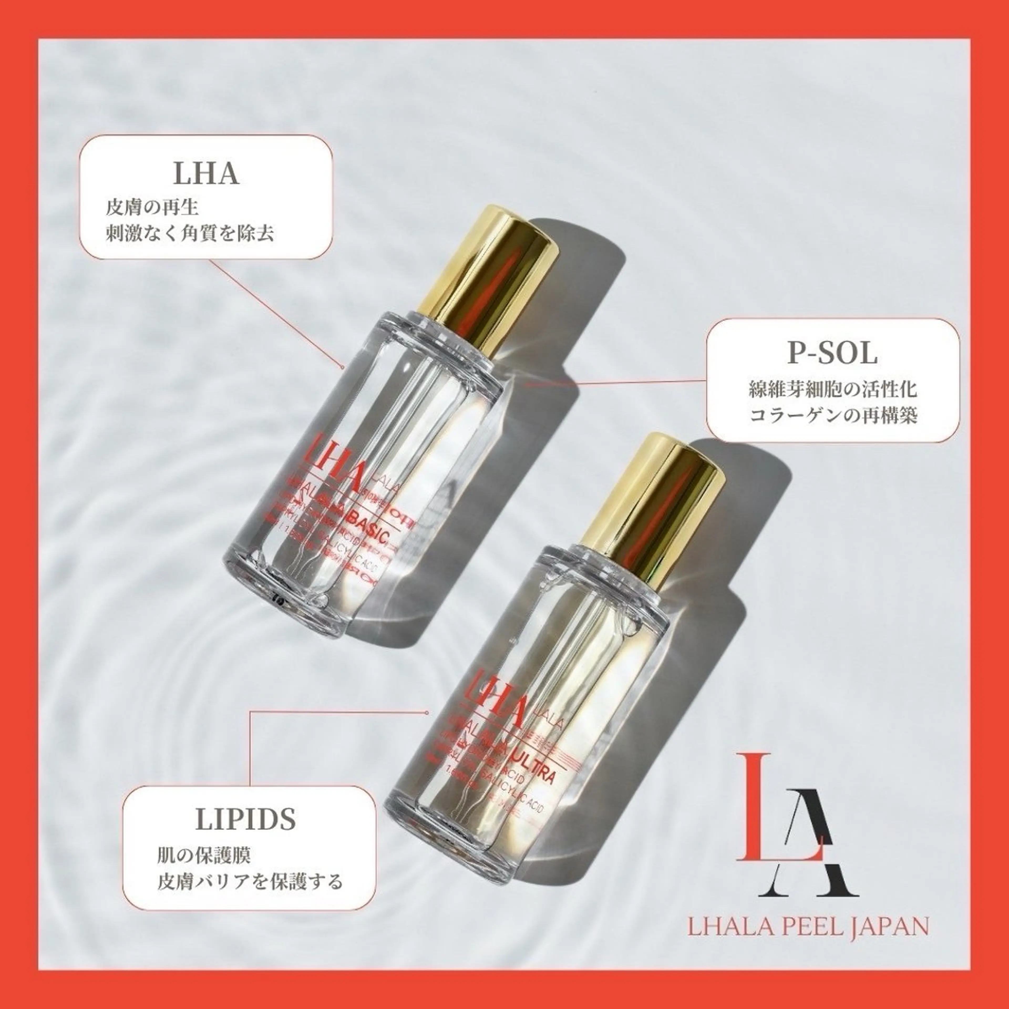 Salon💫 Lino'a柏店のエステ・リラクイメージ