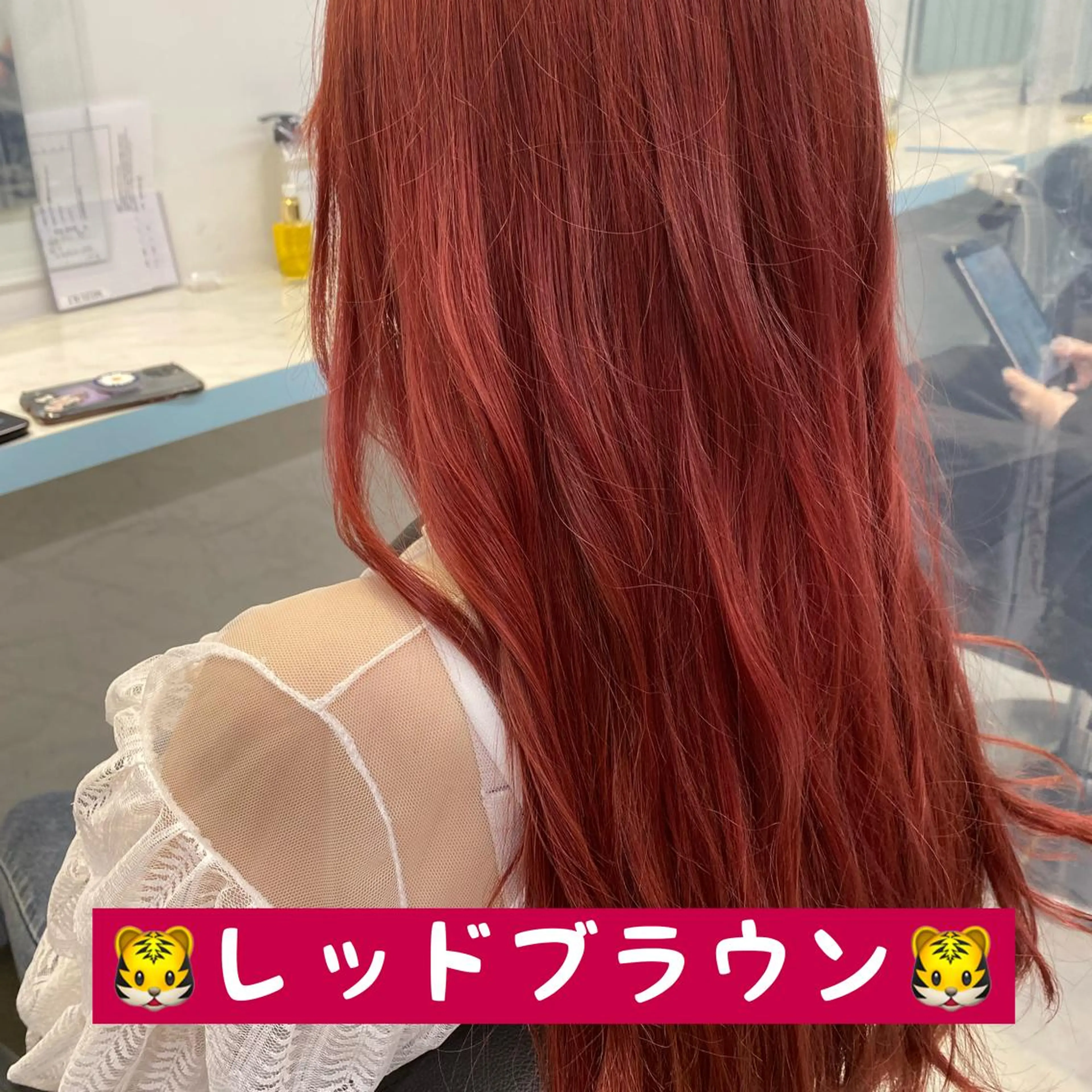 セミロング カラー 🫧渋谷美容師 たくみ🫧のヘアスタイル