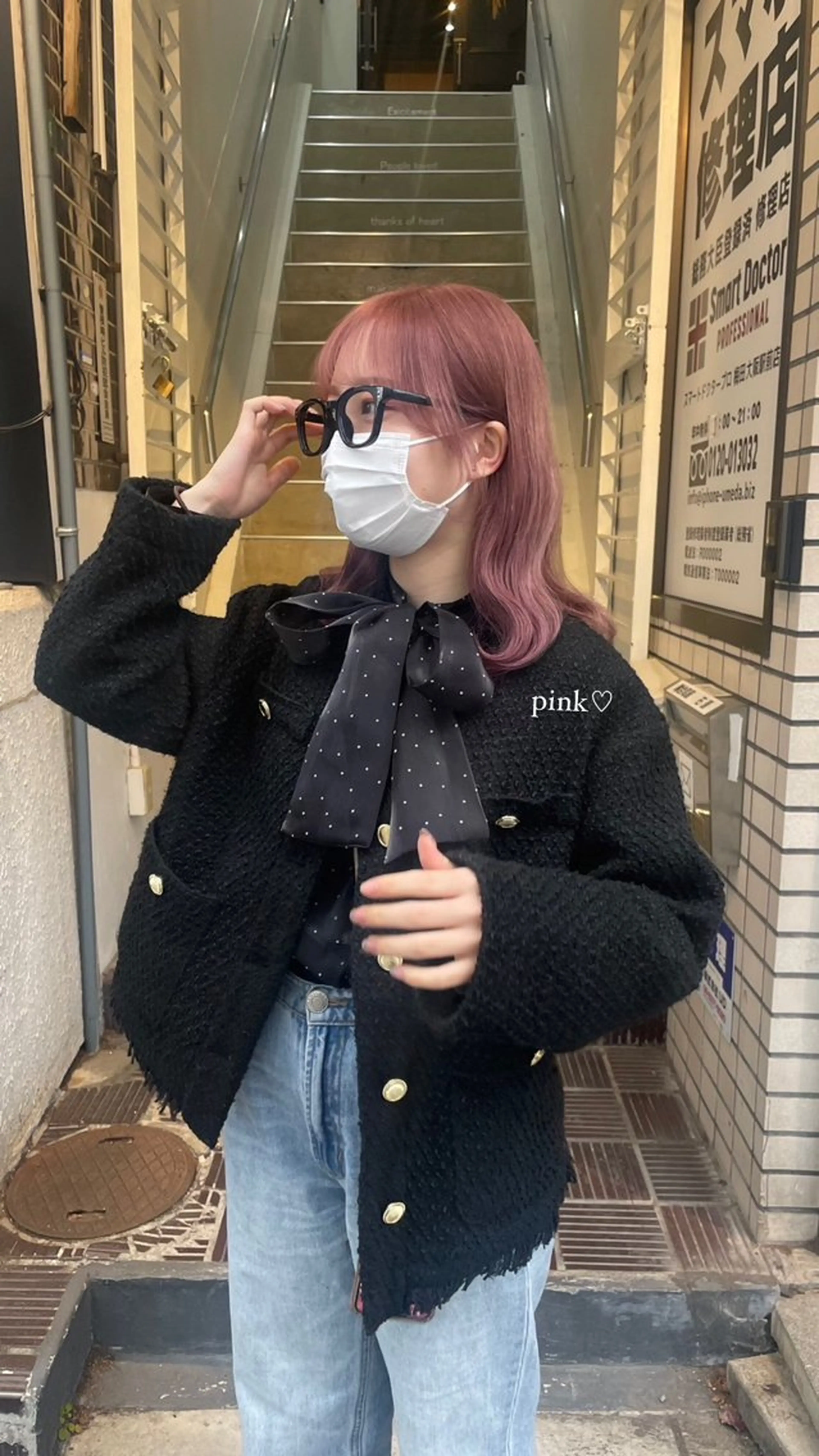 ミディアム ヘアカラー トリートメント 光本 杏のヘアスタイル