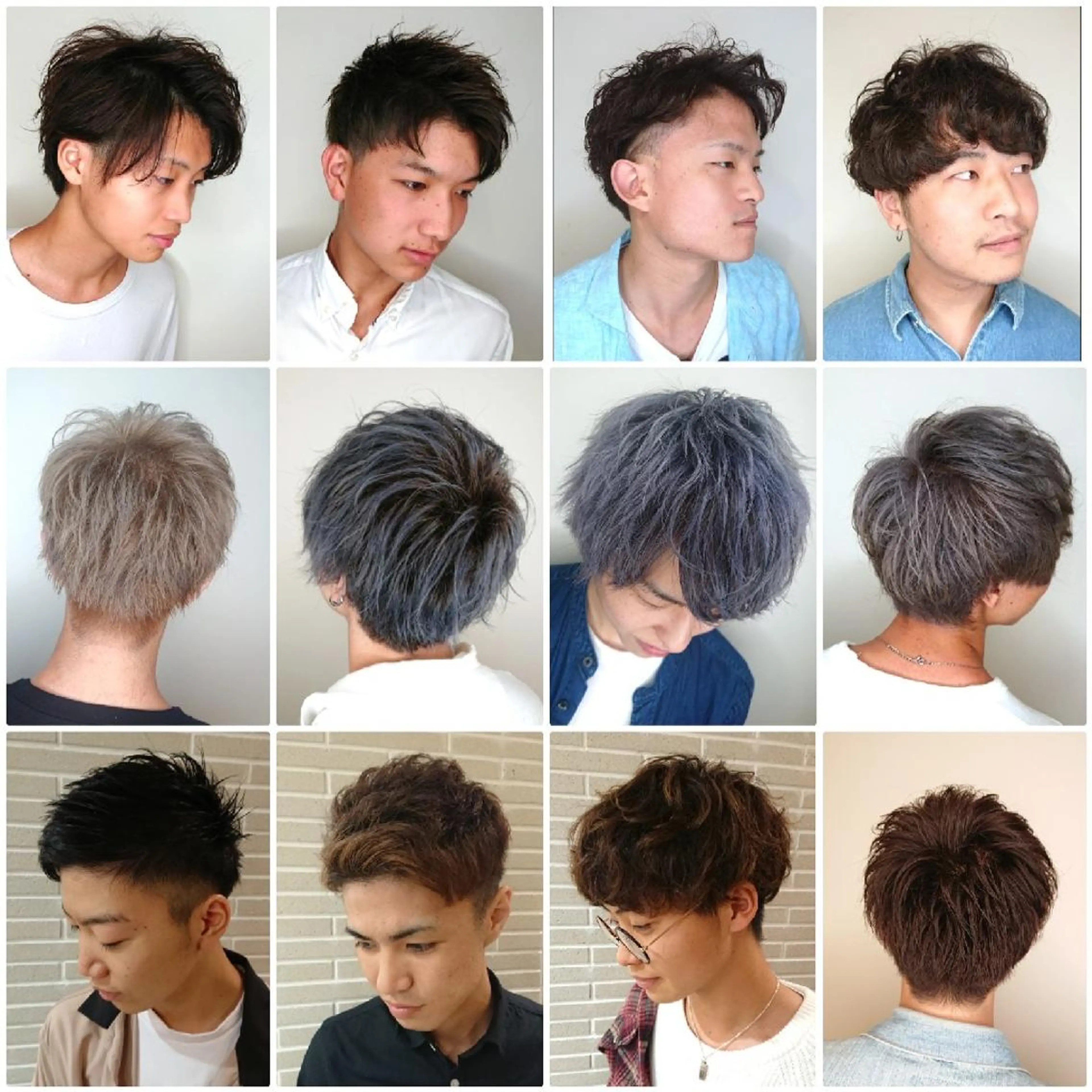 メンズ カラー パーマ ダブルカラー イルミナカラー カット パーマ ブリーチ/ヘアケア/ 艶髪/イギチハルのヘアスタイル