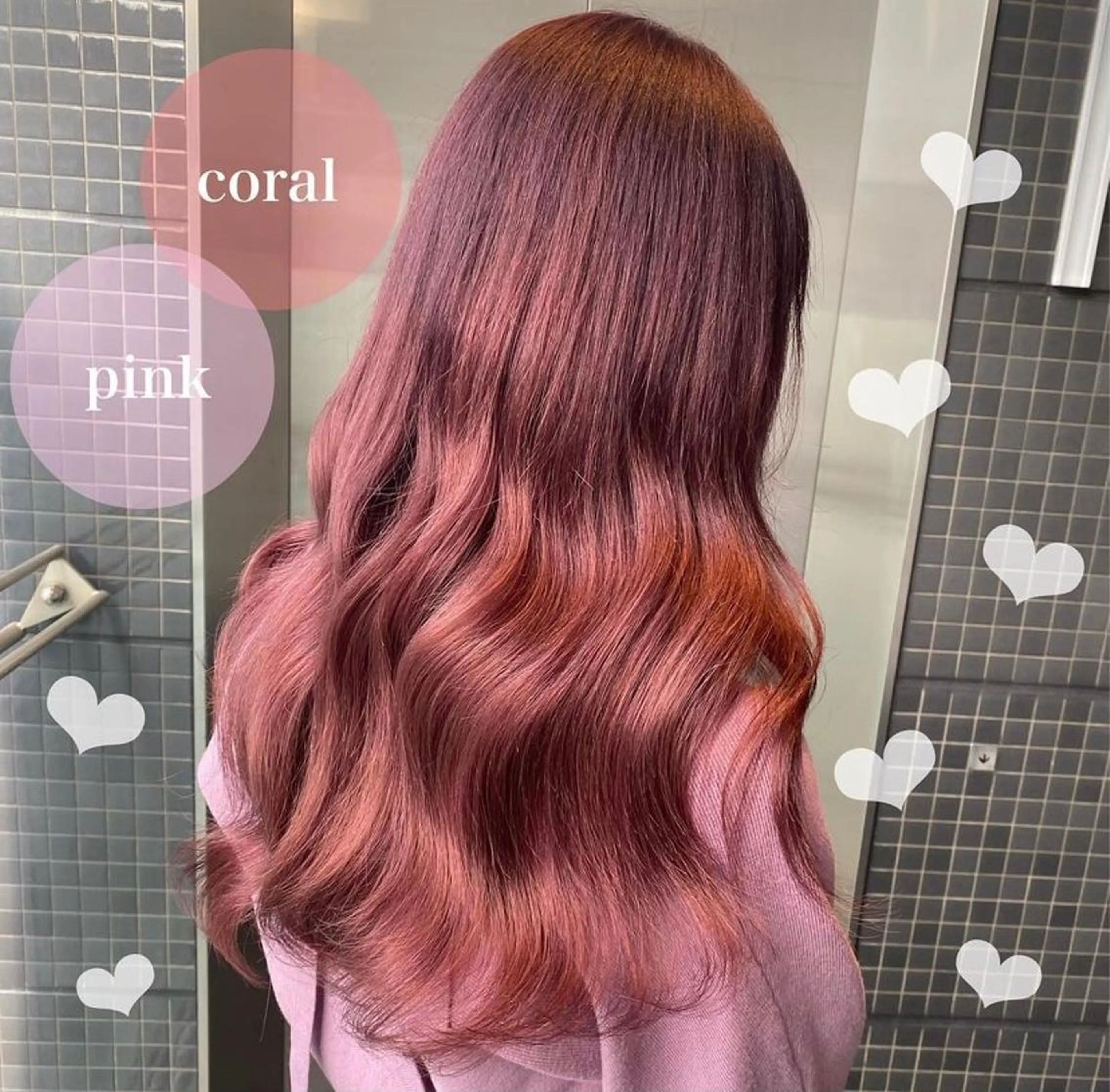 ロング ヘアカラー トリートメント なつき♡ 大阪心斎橋髪質改善のヘアスタイル