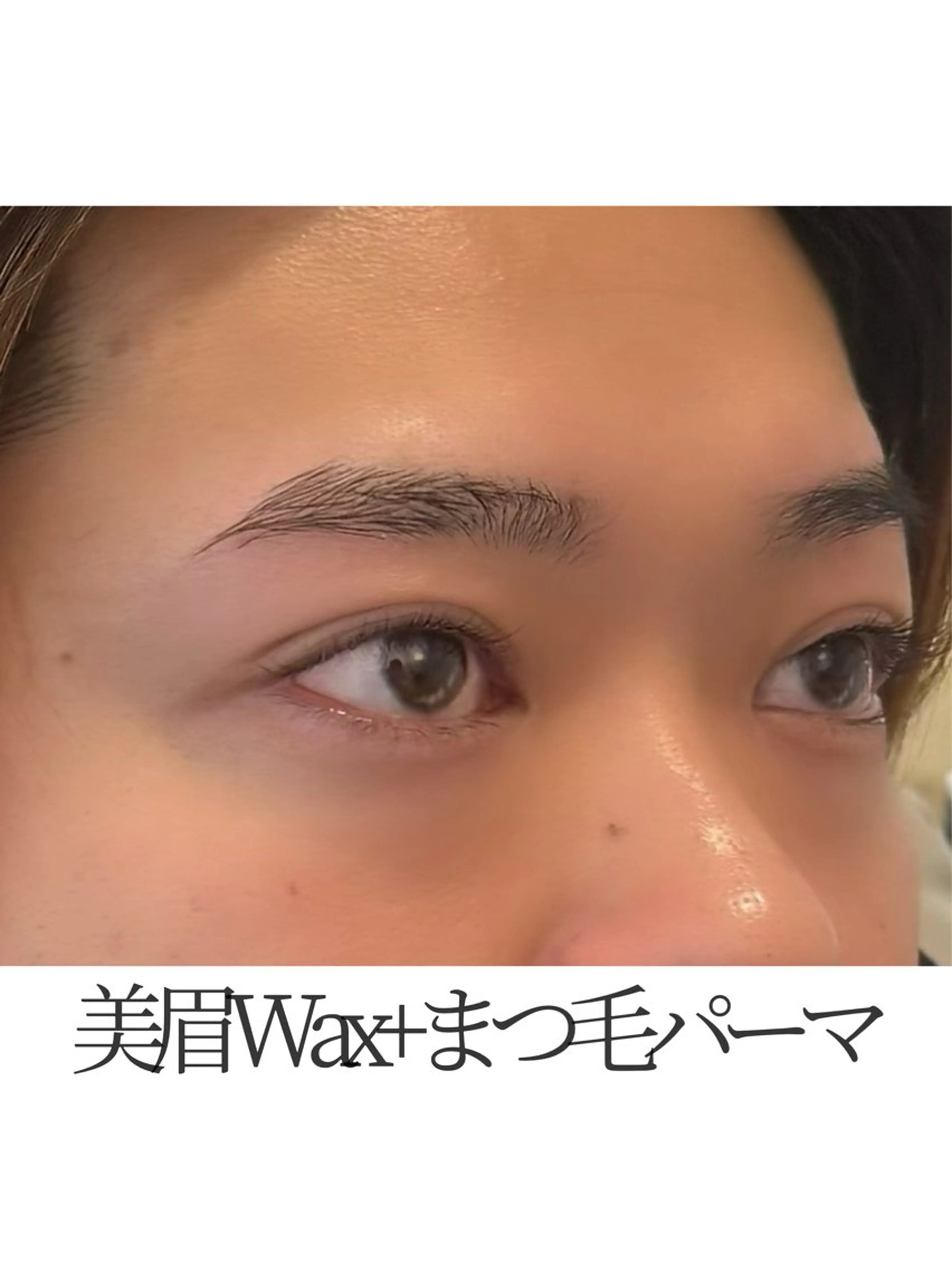 メンズ アイブロウ メンズパーマ メンズアイブロウ 眉毛ワックス脱毛 マツパ 渋谷・表参道サロン yukaの眉毛・アイブロウイメージ
