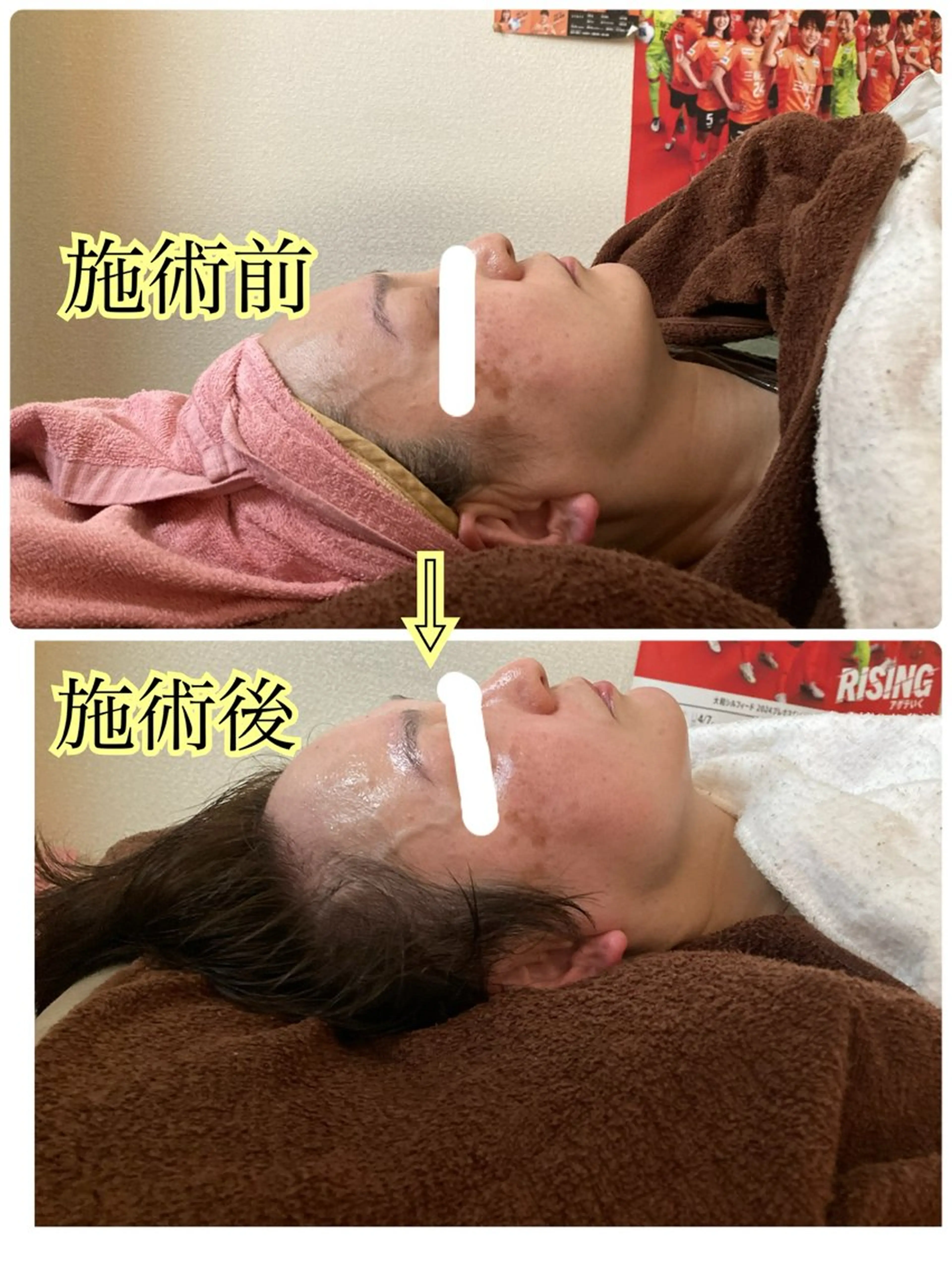 エステ リンパケア&アロマケアサロンvigorans所属・西田 美恵子のエステ・リラクイメージ