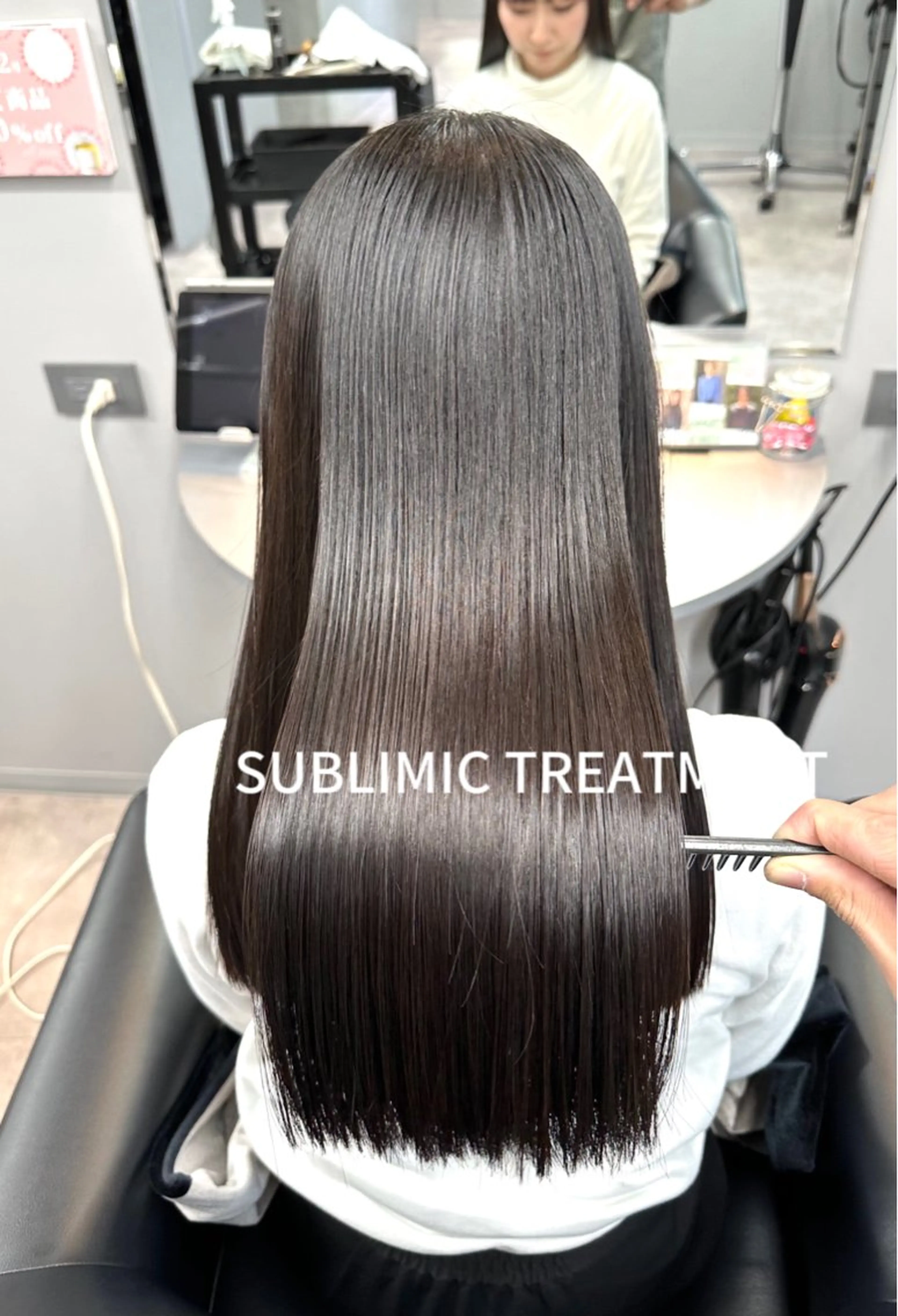 ロング カラー カット ヘアカラー トリートメント 美髪矯正・レイヤー 倉友哉のヘアスタイル