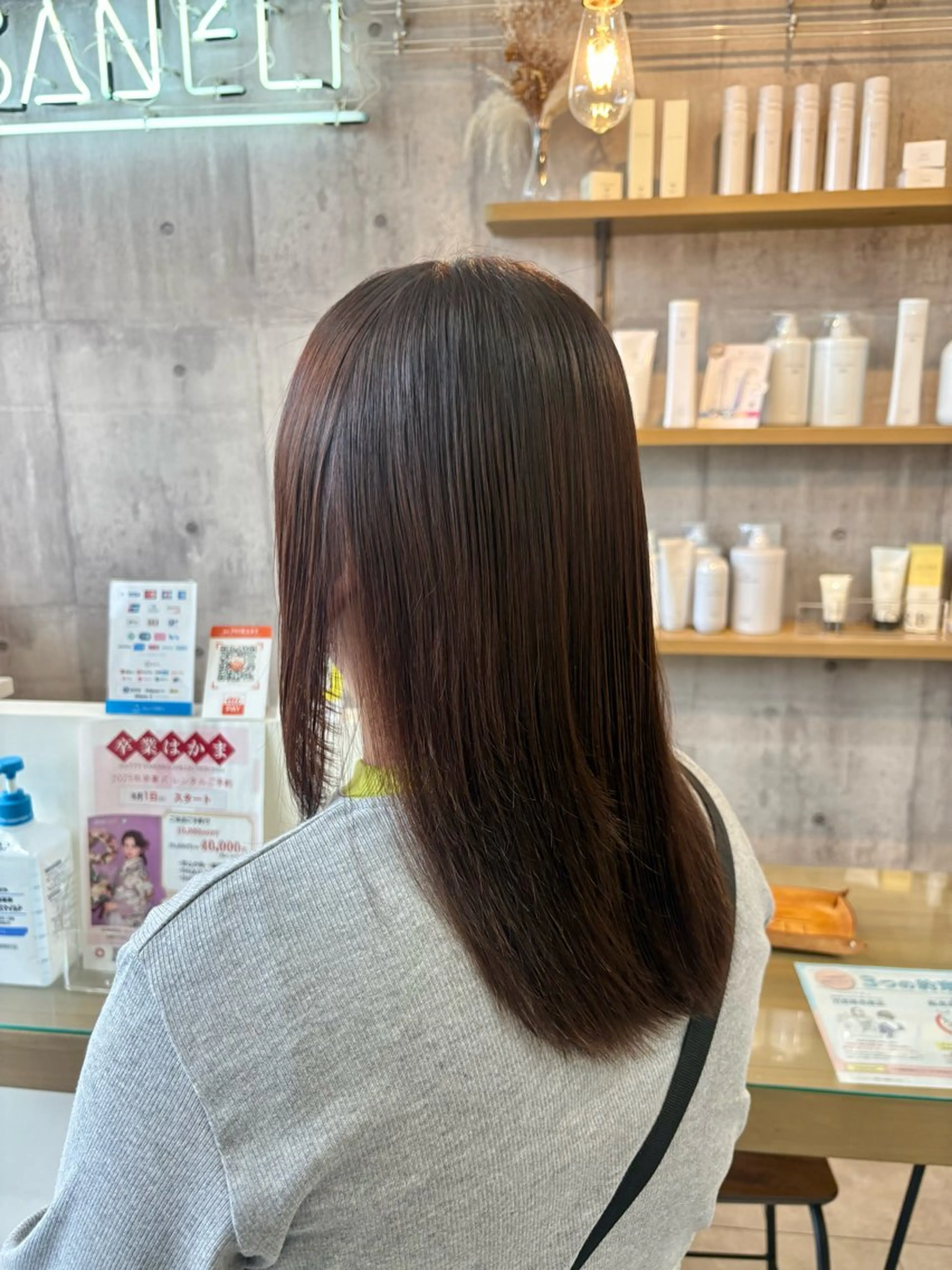 ロング カット 縮毛矯正 千々和 杏夏のヘアスタイル