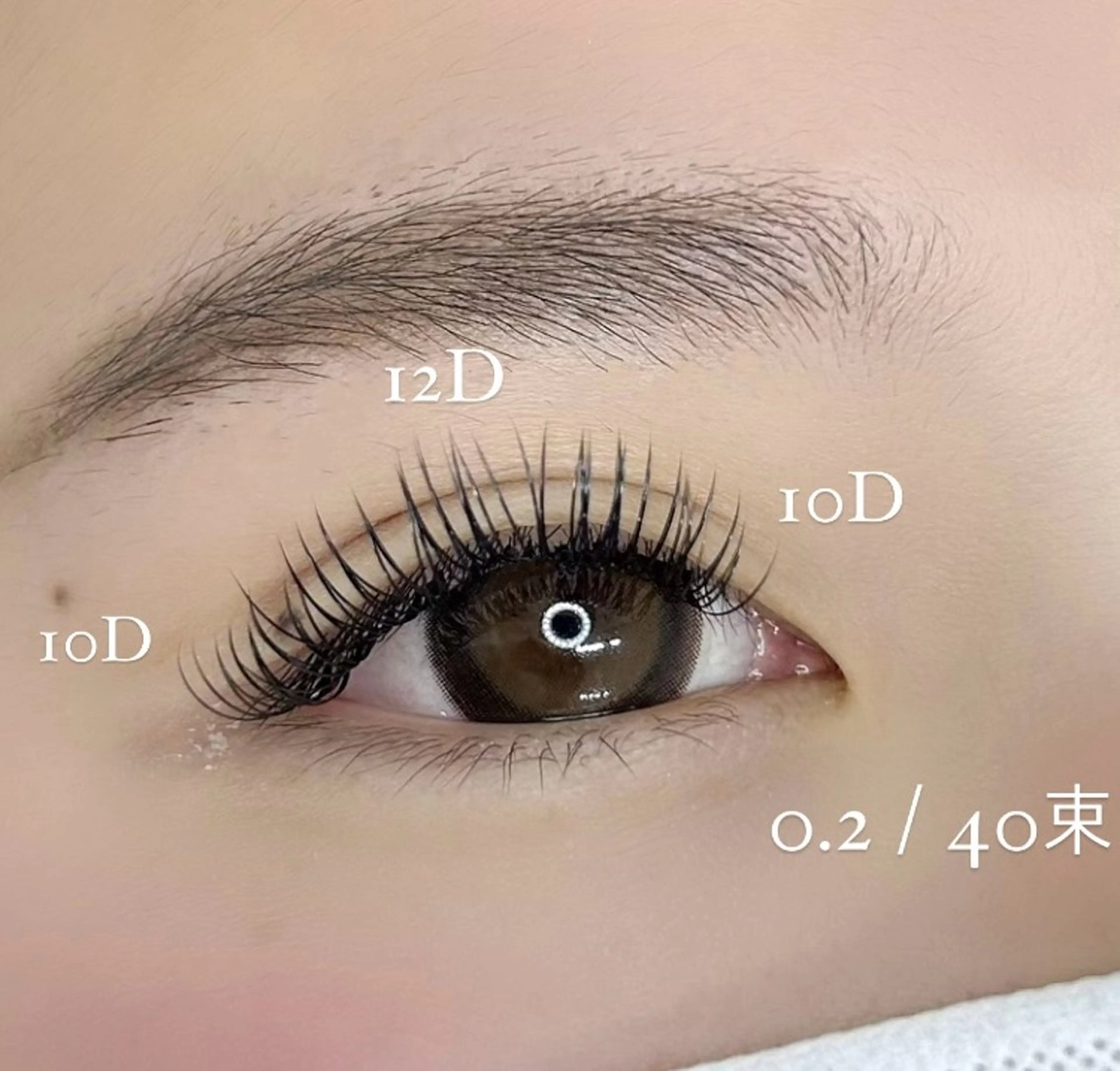 マツエク・マツパ マツエク 小濱 瑞穂のマツエク・マツパデザイン