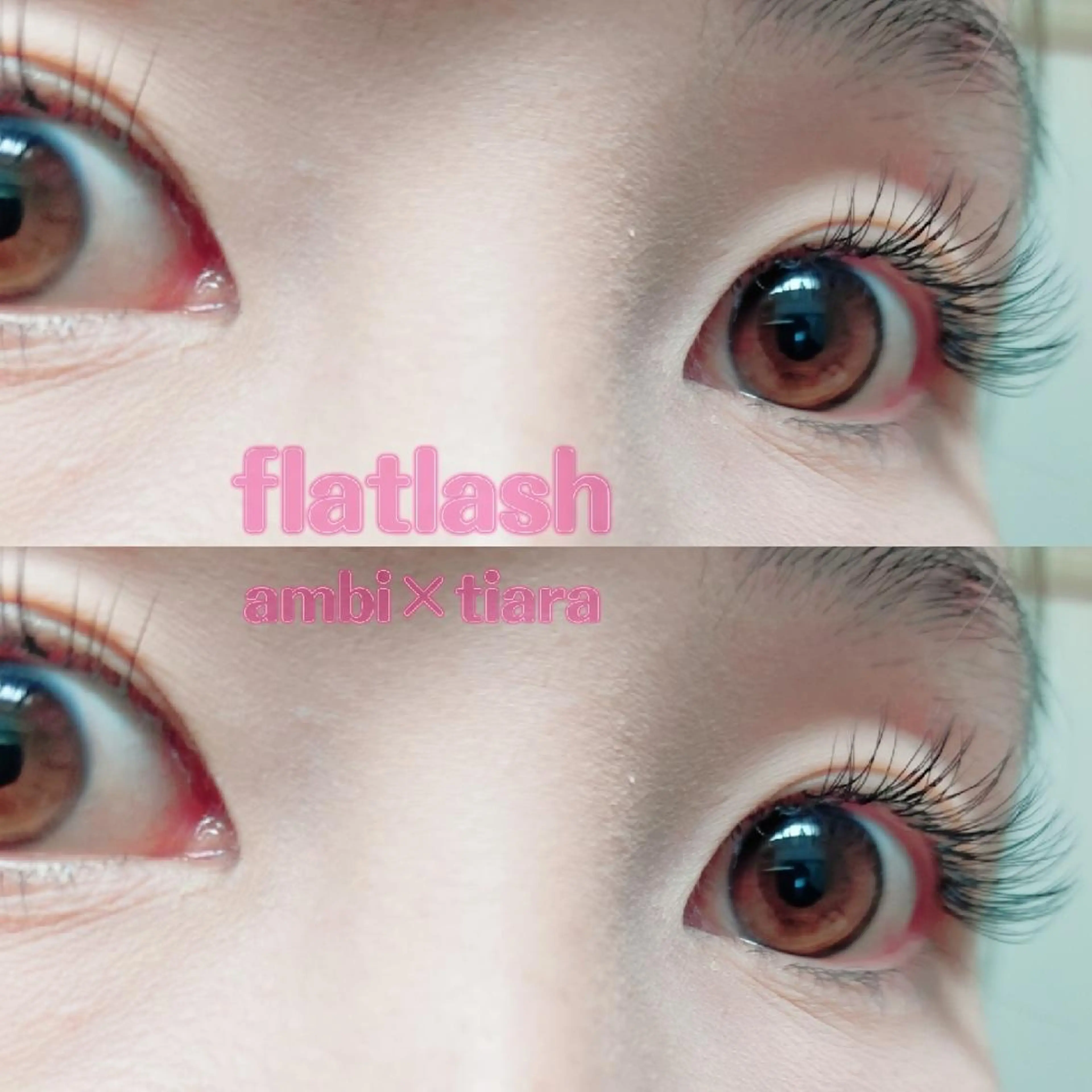 マツエク・マツパ フラットラッシュ ambi with tiara所属・ambi×tiara NAOKAのマツエク・マツパデザイン