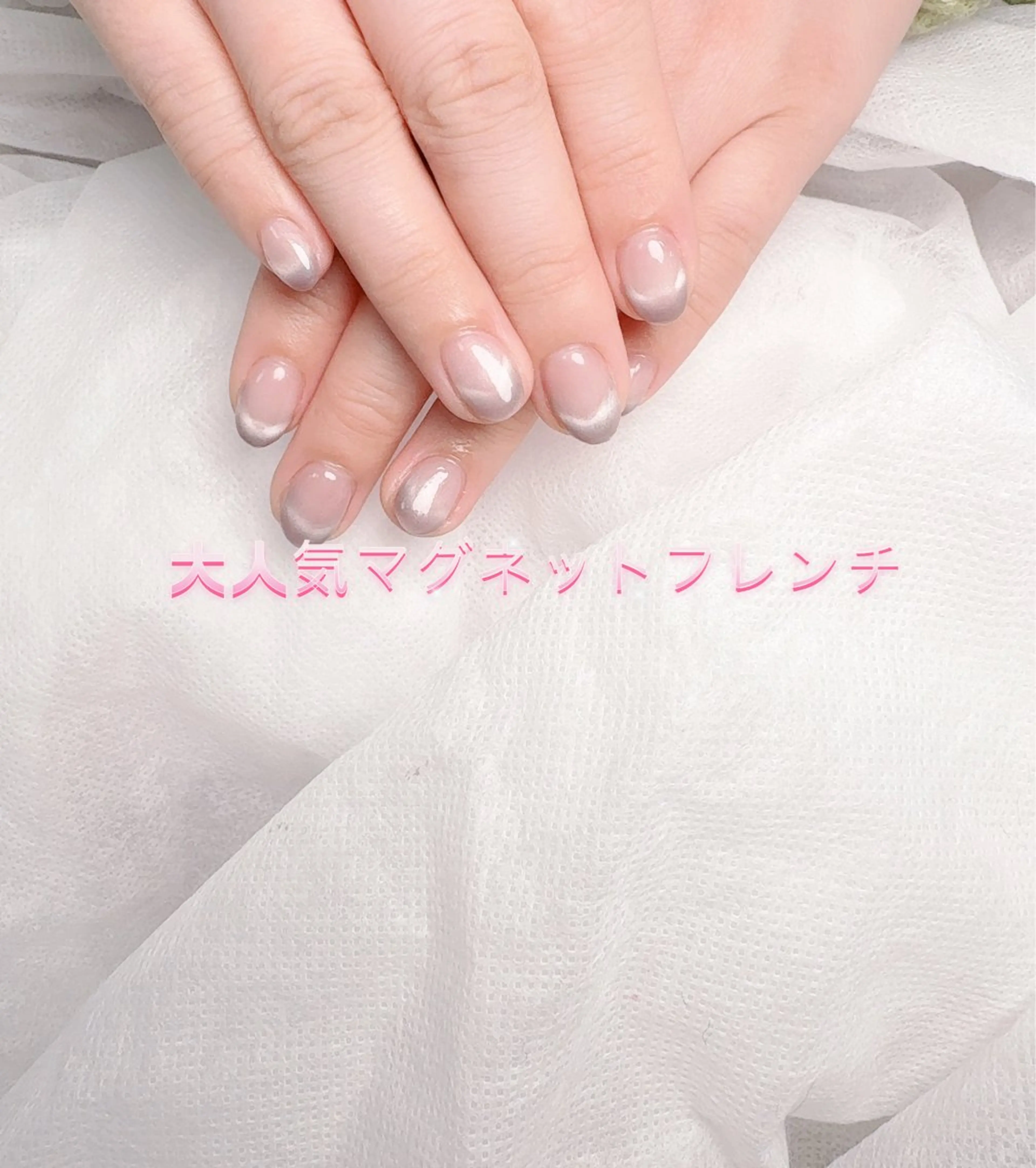 ネイル pink ladyサロン所属・べ にのネイルデザイン