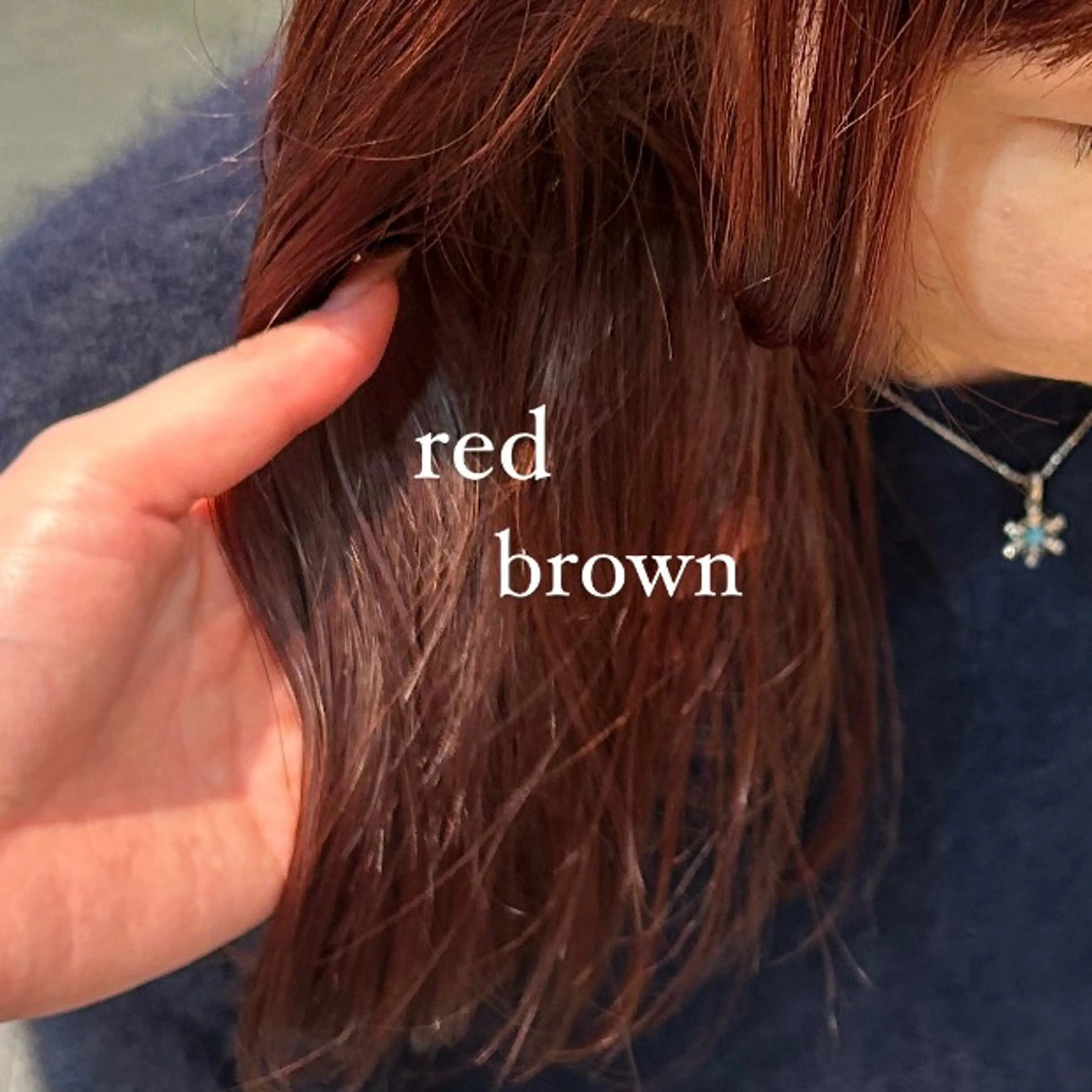 ロング カラー オリーブ/ 透明感カラー/れいあのヘアスタイル