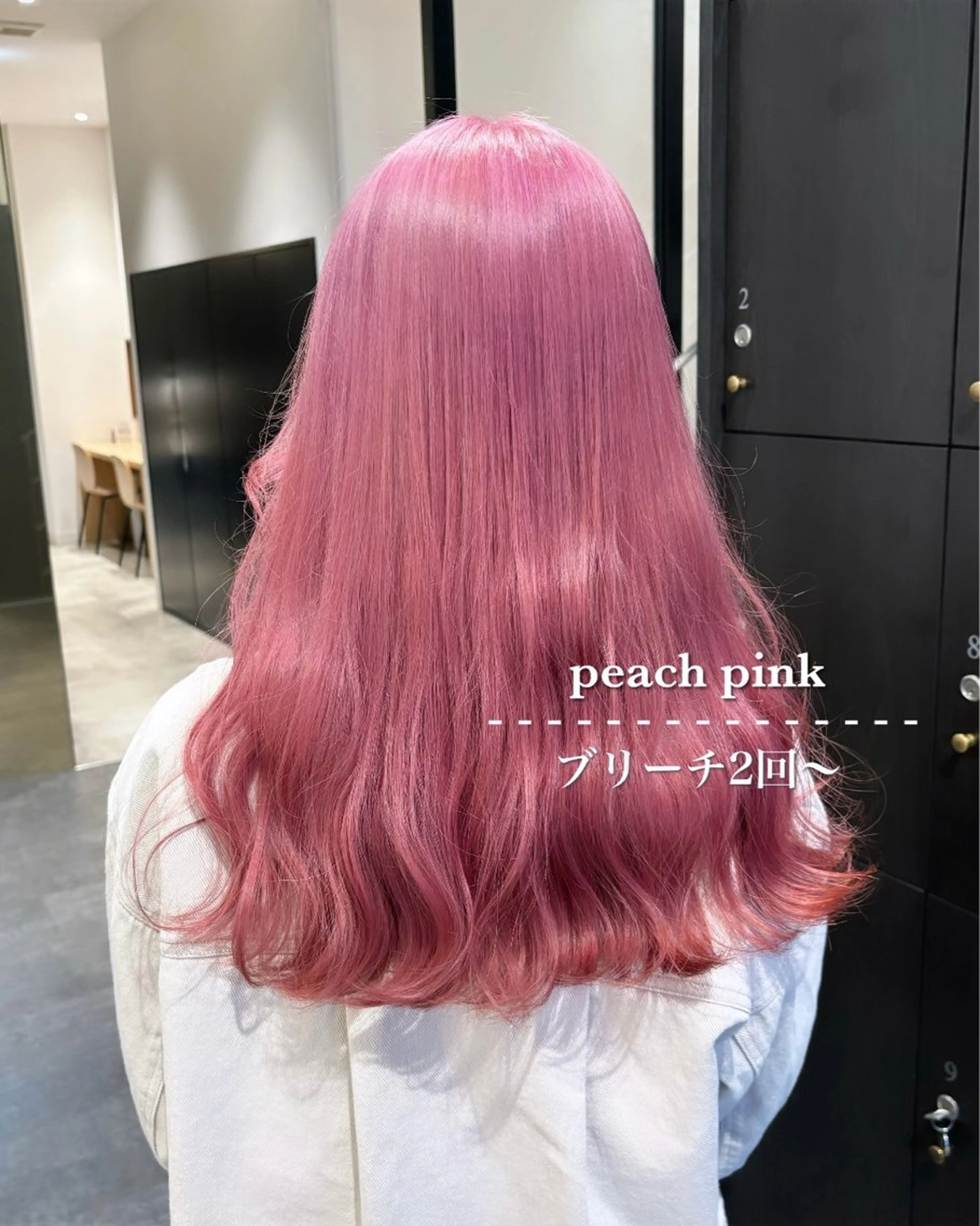 ロング カラー 💗ガーリーヘア🎀 saki💗のヘアスタイル