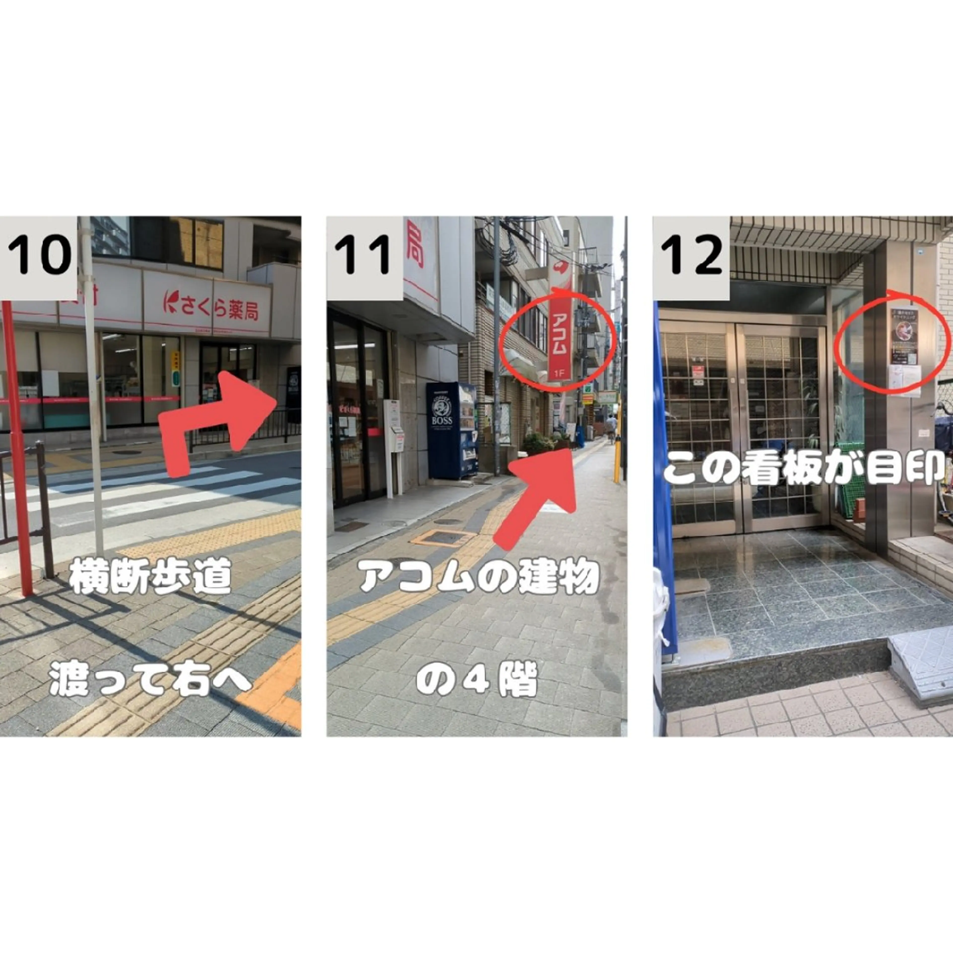 ホワイトニングサロン ネージュ(女性専用)のその他イメージ