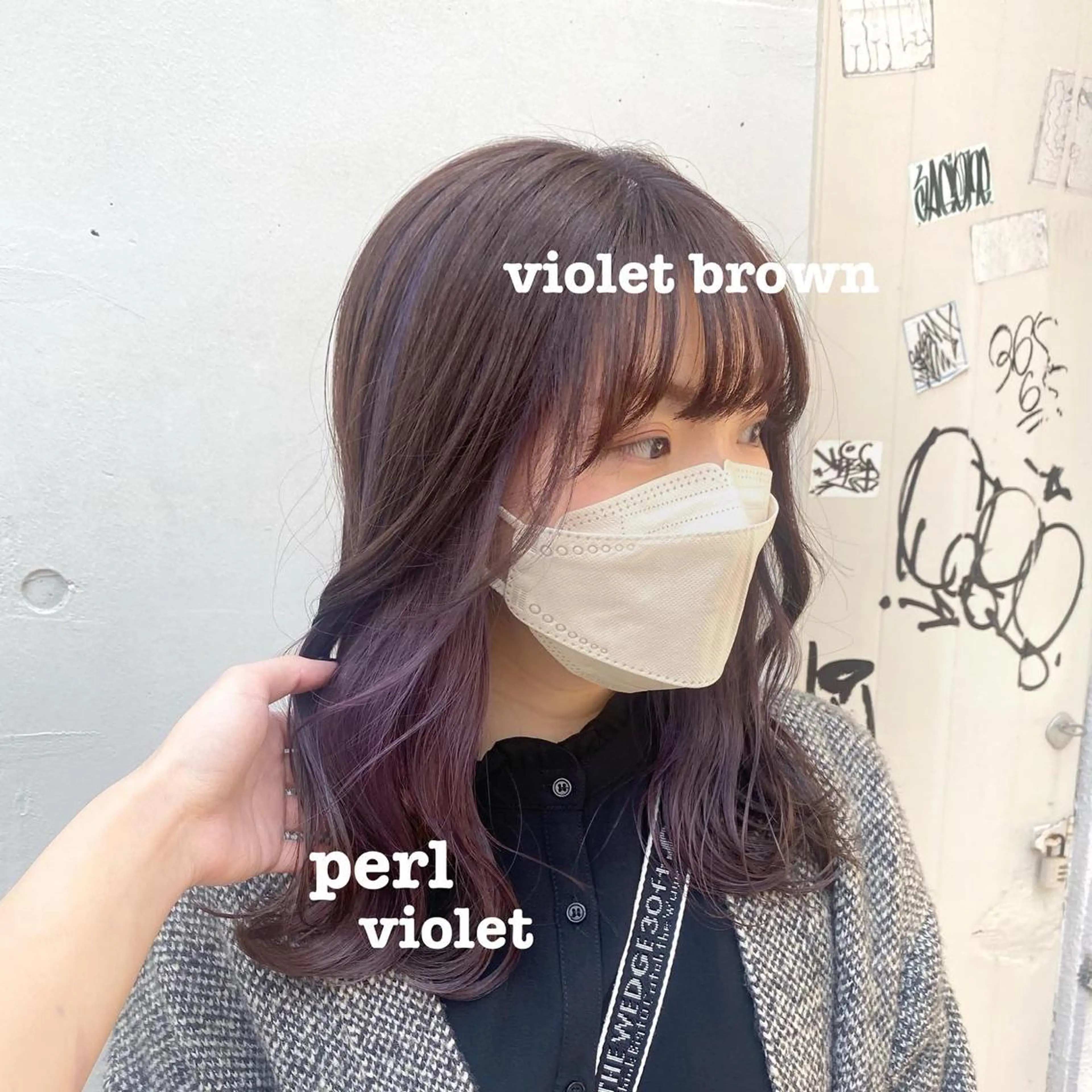 ミディアム カラー ハイトーンカラー 🍬Rinka🍬のヘアスタイル