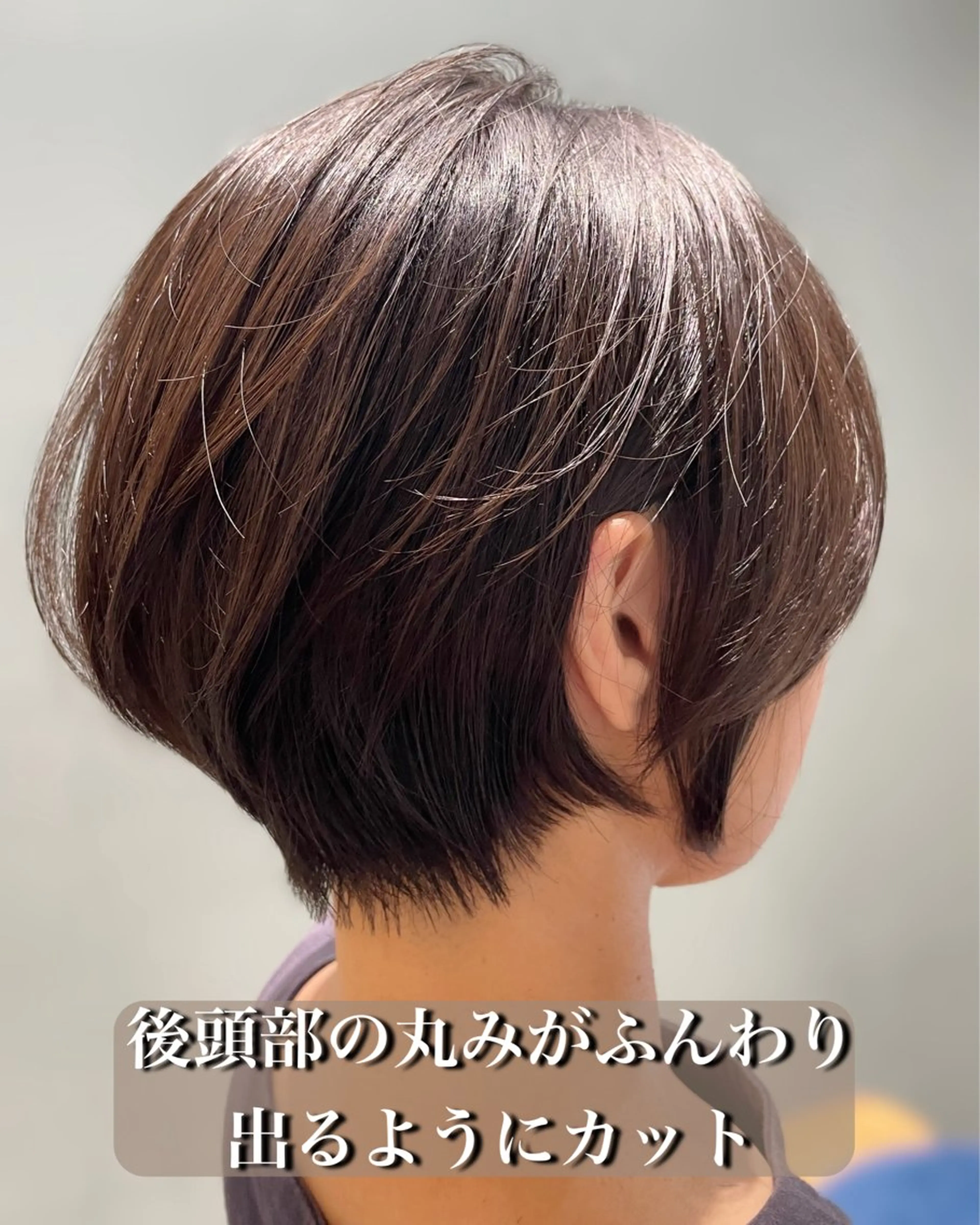 ショート ショートヘア くびれミディアム/似 合わせ/鎌倉/edAのヘアスタイル