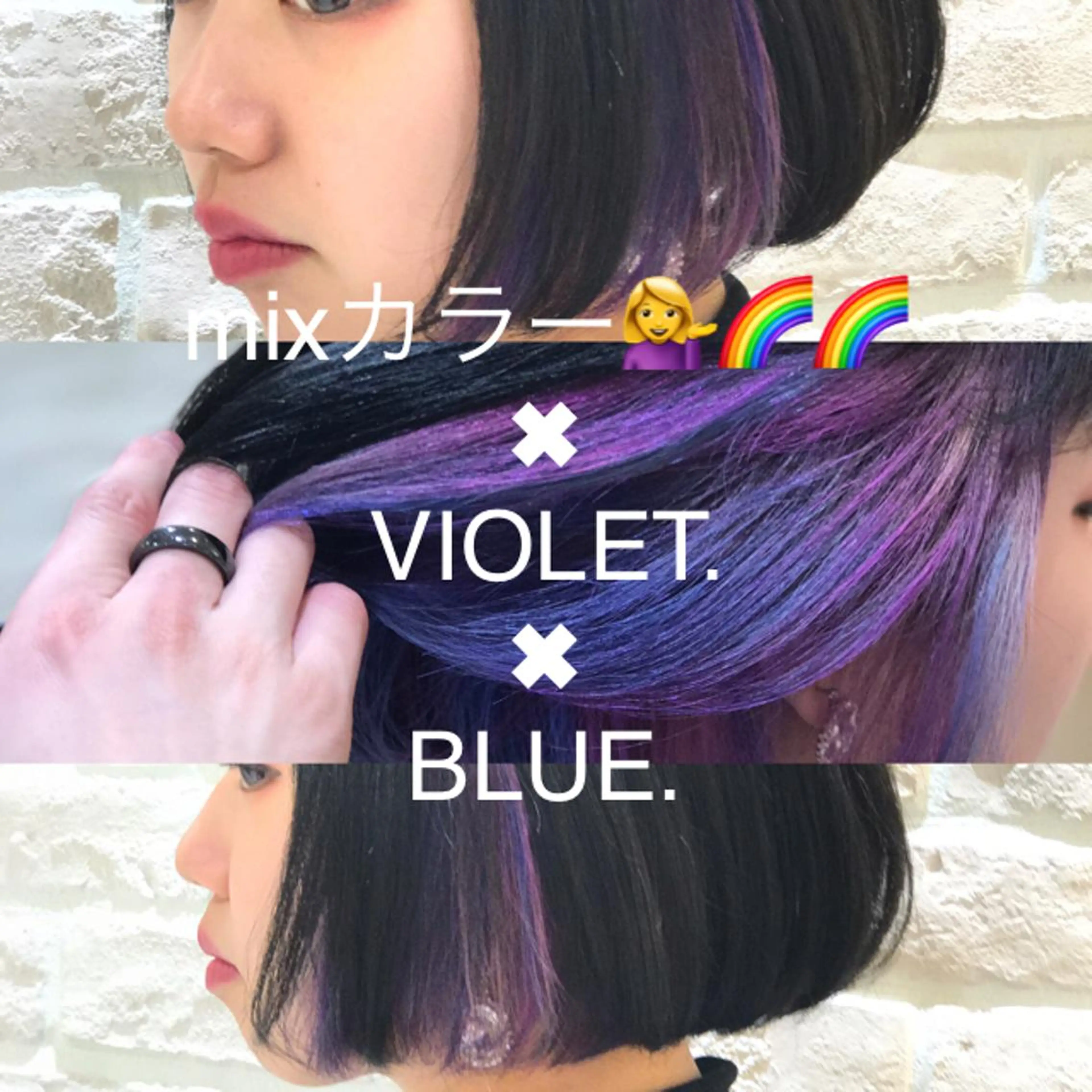 ショート カラー ブリーチ Uno. 本気で ヘアに悩む方へ✨のヘアスタイル