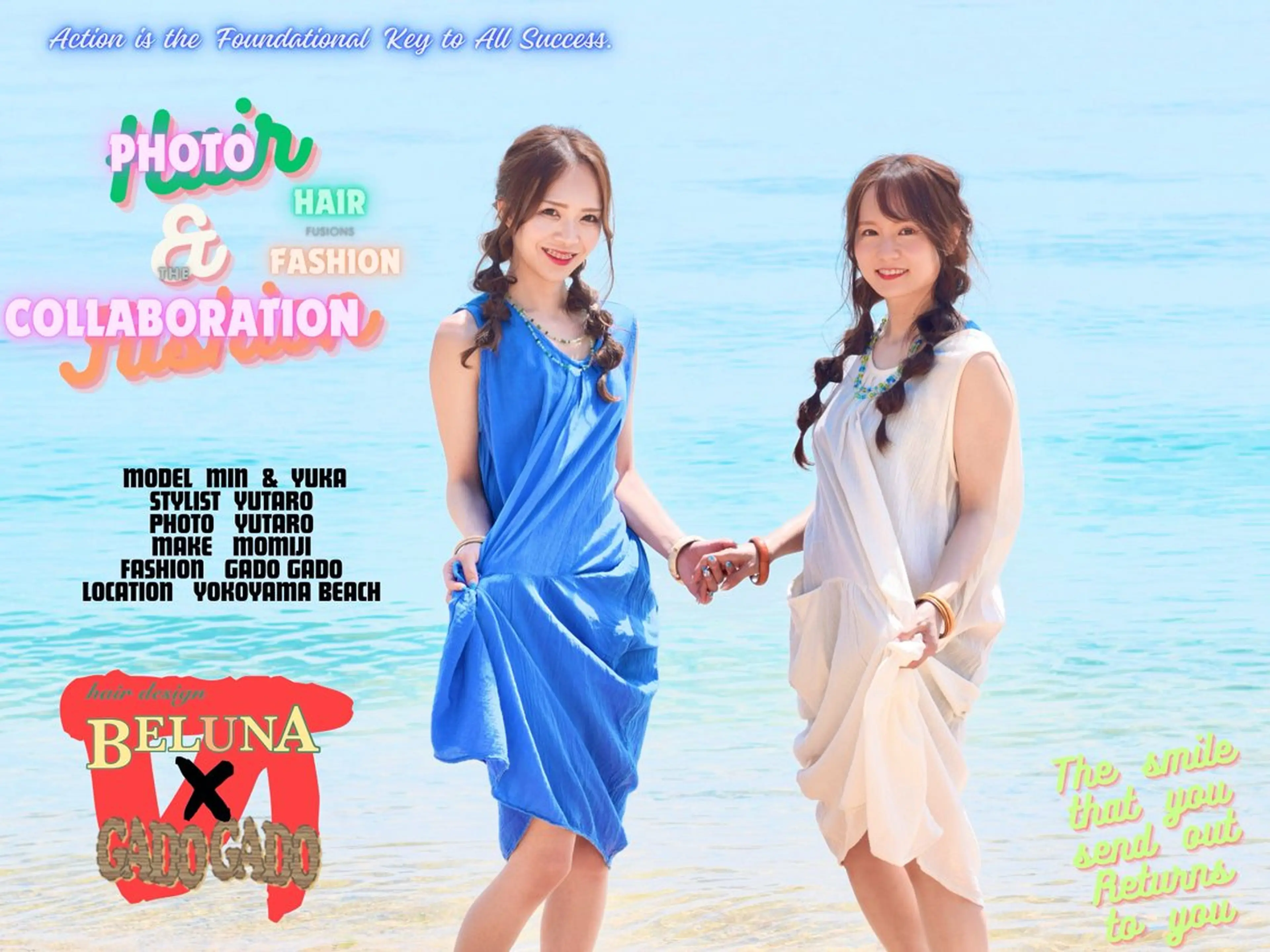 ロング ヘアアレンジ BELUNA ベルナのその他イメージ