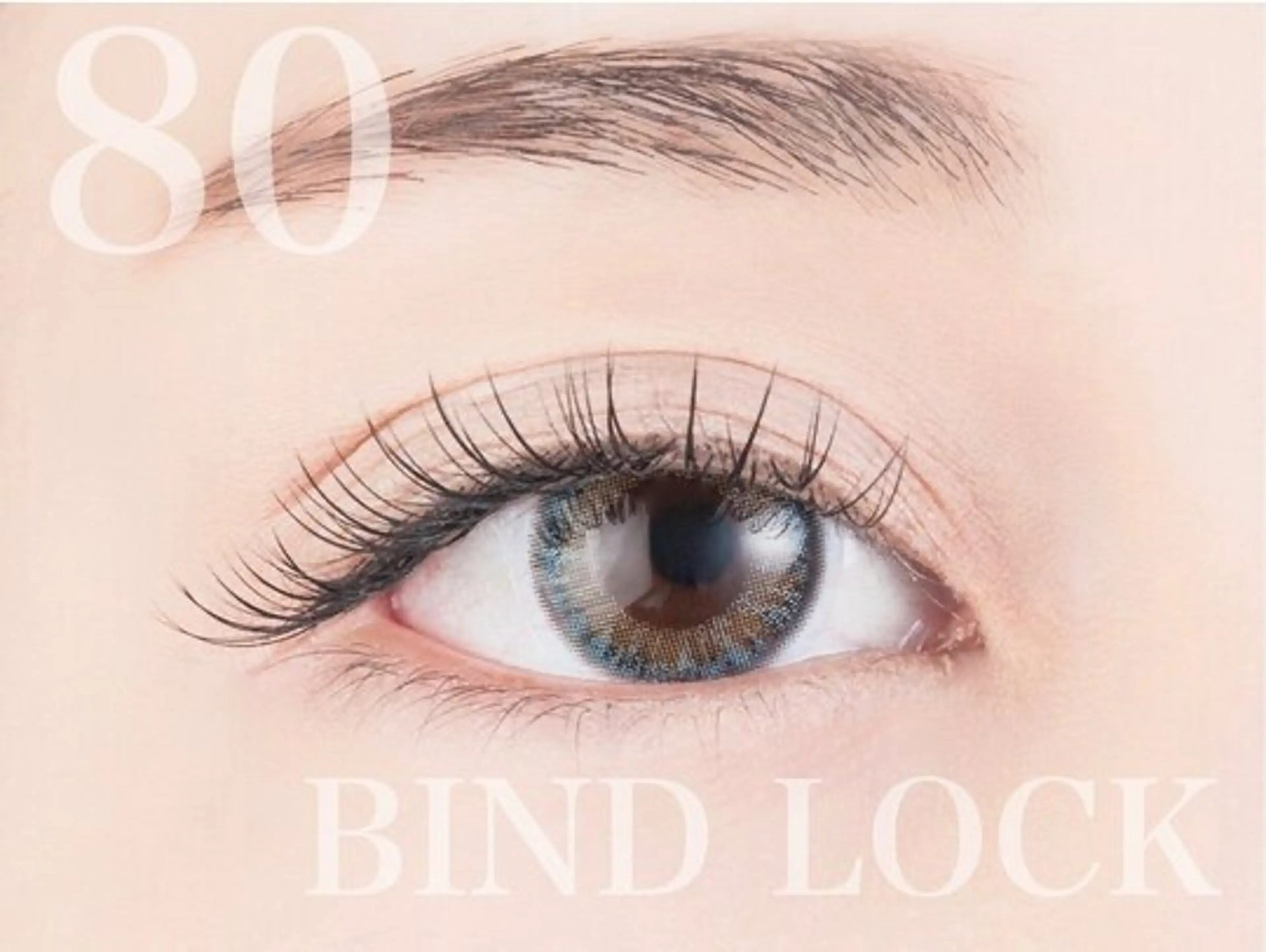 バインドロック80束👀🌙の写真