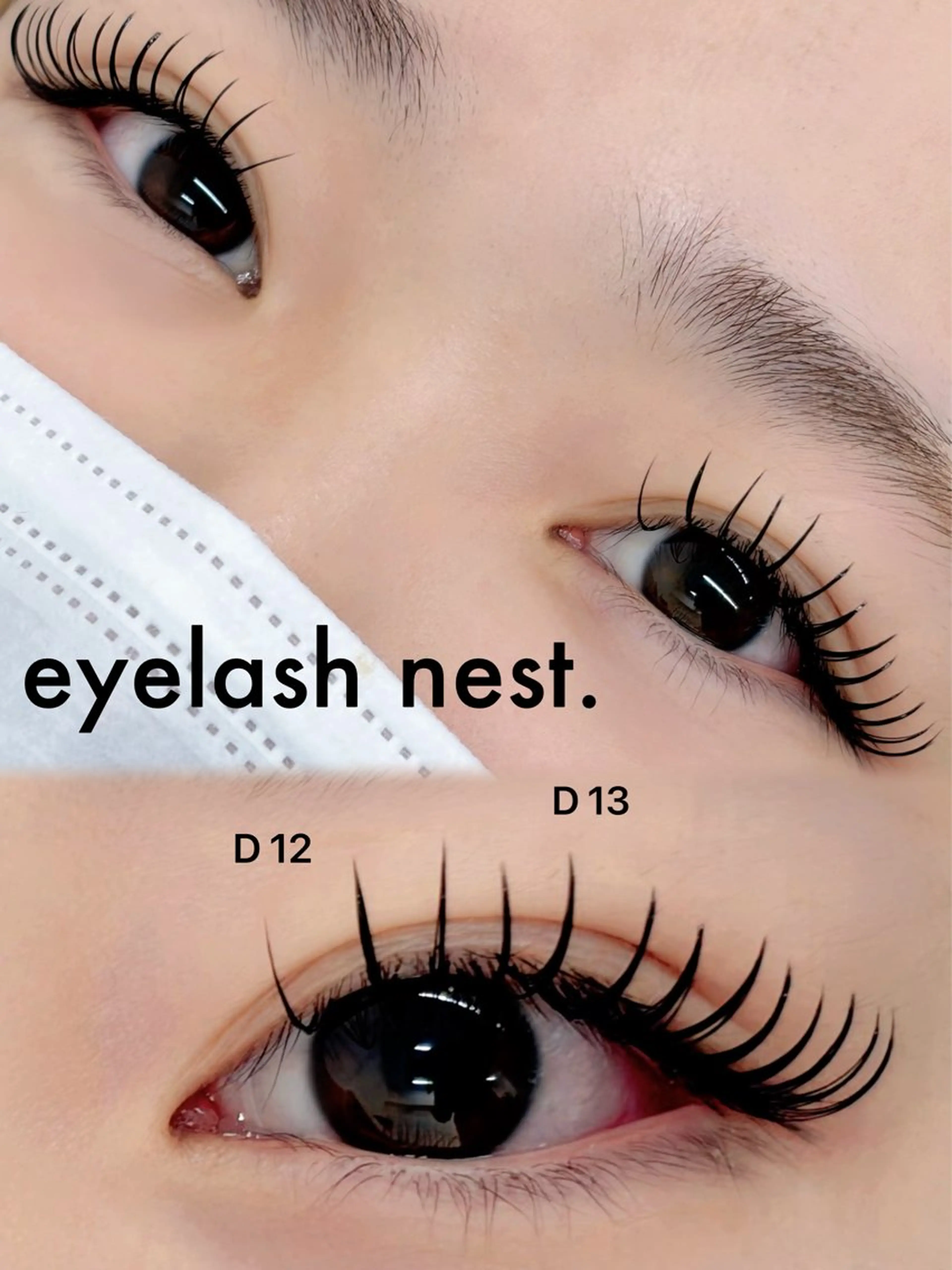 マツエク・マツパ 🤍nest. エリ🤍のマツエク・マツパデザイン