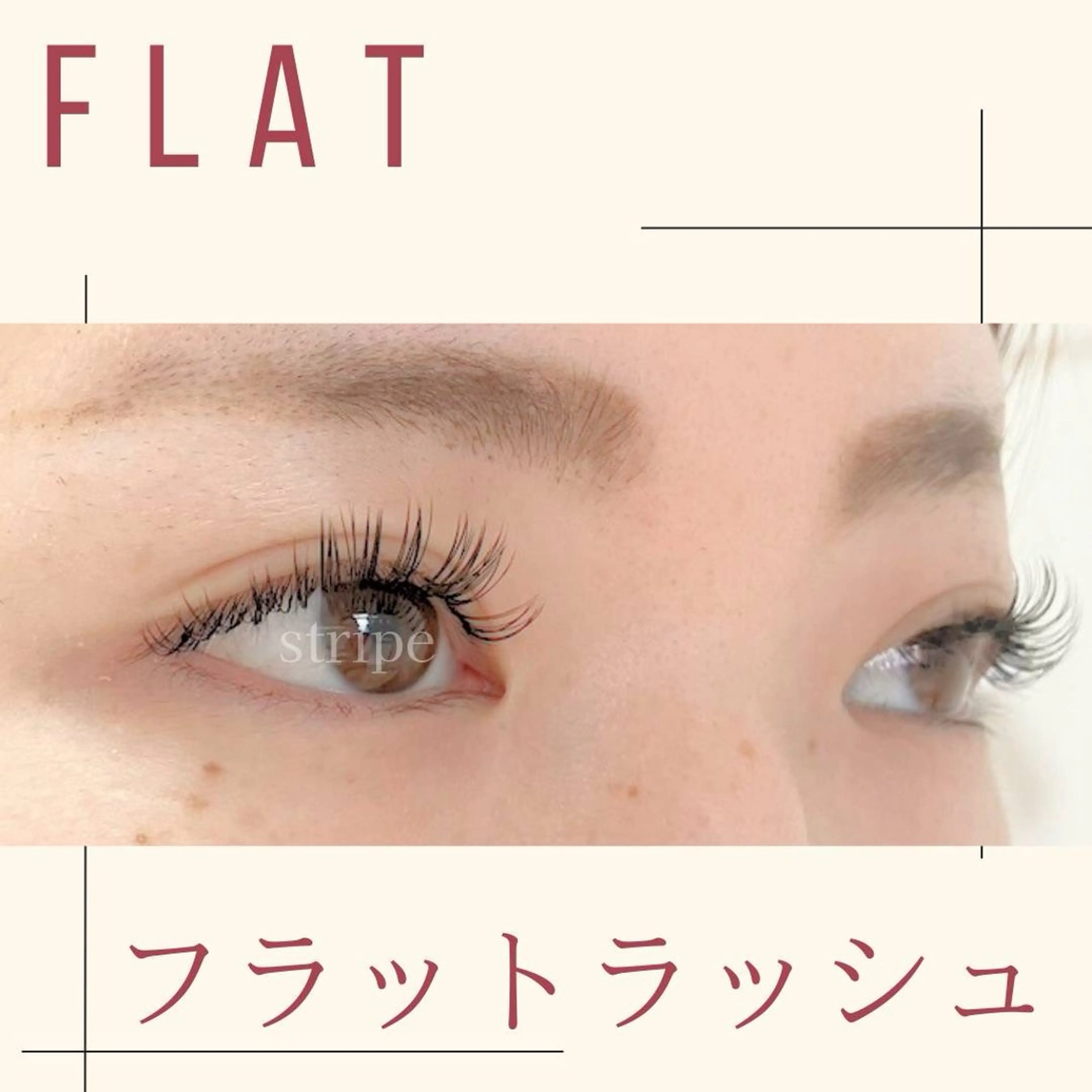 マツエク・マツパ アイリスト Ryoの眉毛・アイブロウイメージ