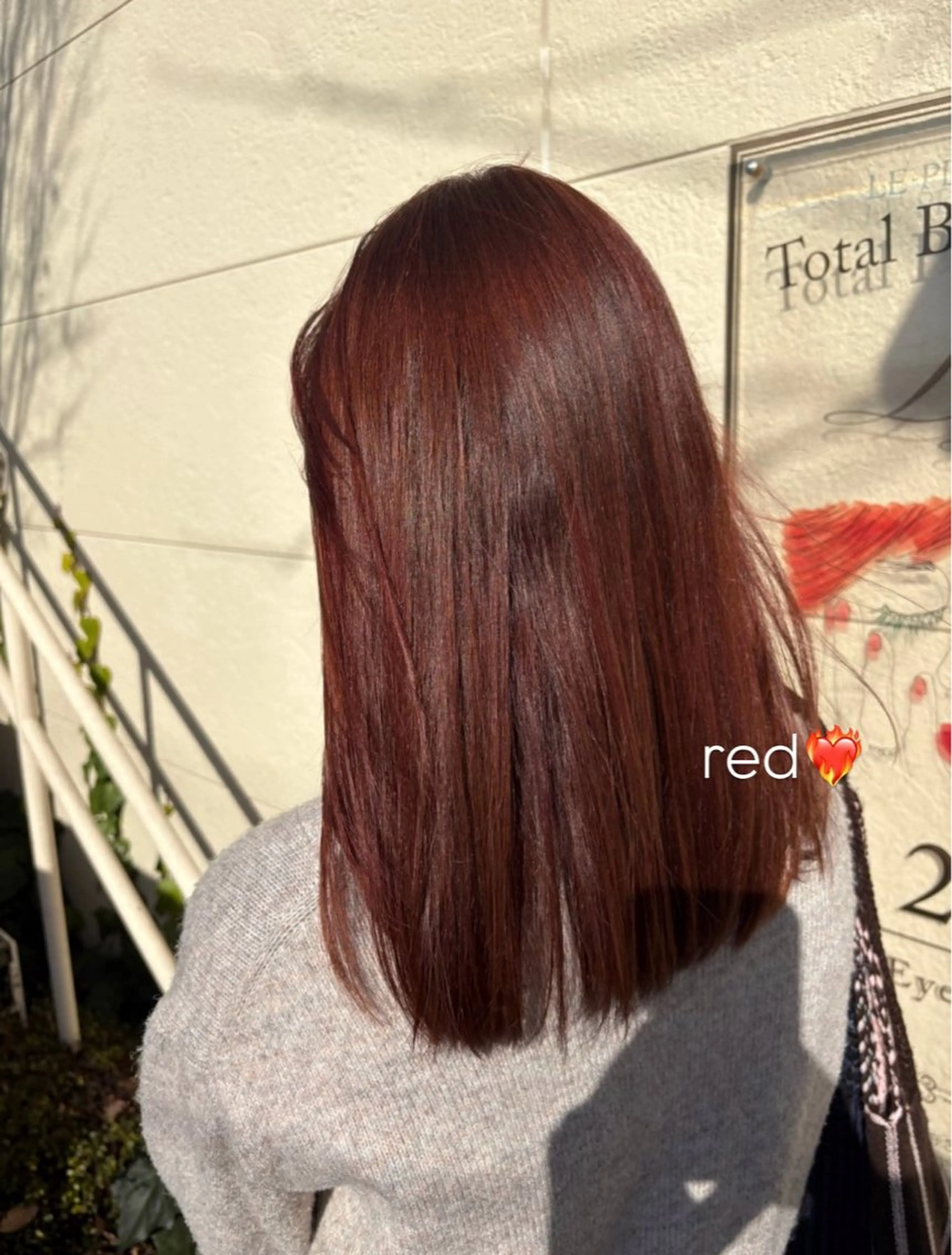 ロング カラー ルプラボウ　岡田 莉音のヘアスタイル