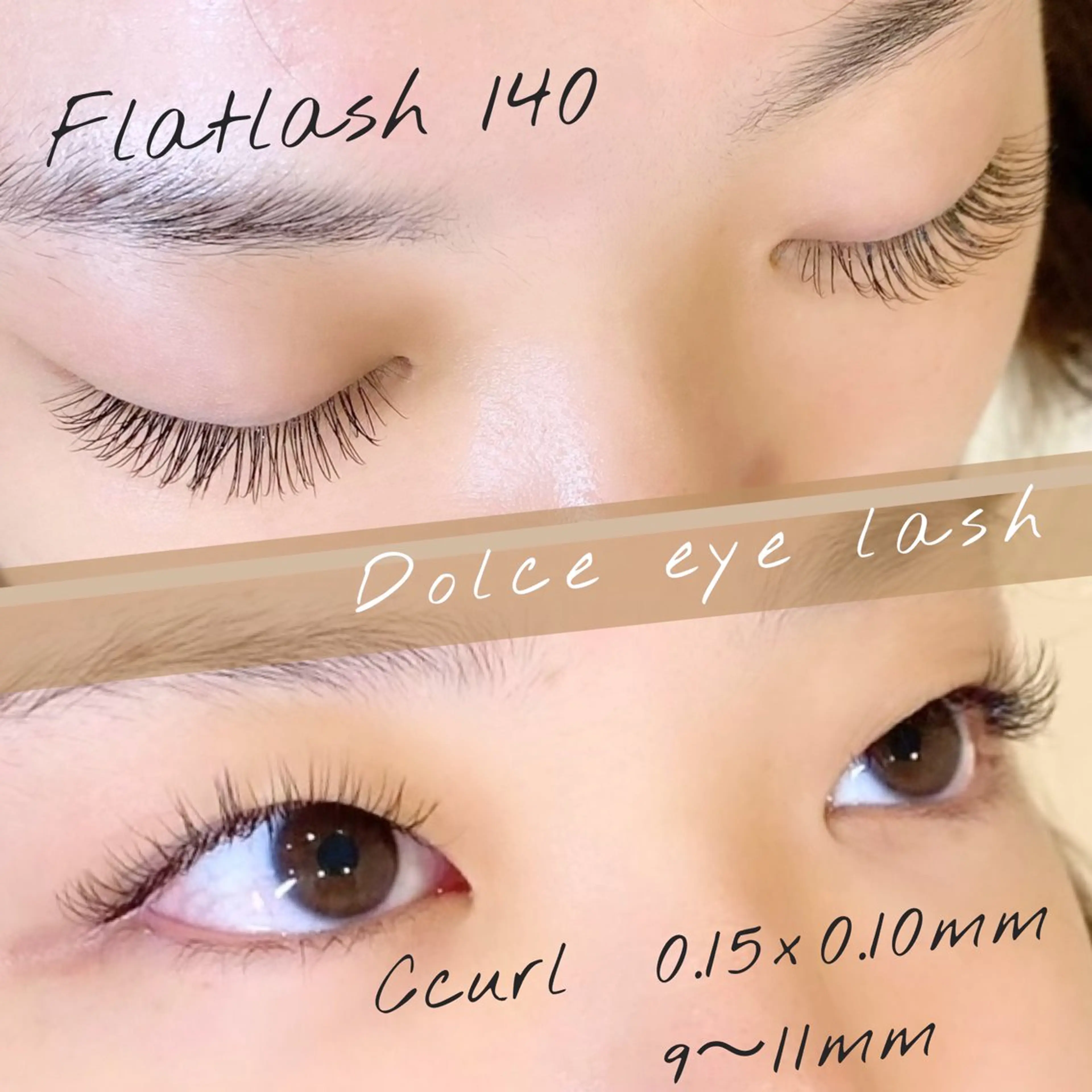 マツエク・マツパ Cカール フラットラッシュ Dolce eye lash所属・Dolce eye lash ねごろのマツエク・マツパデザイン