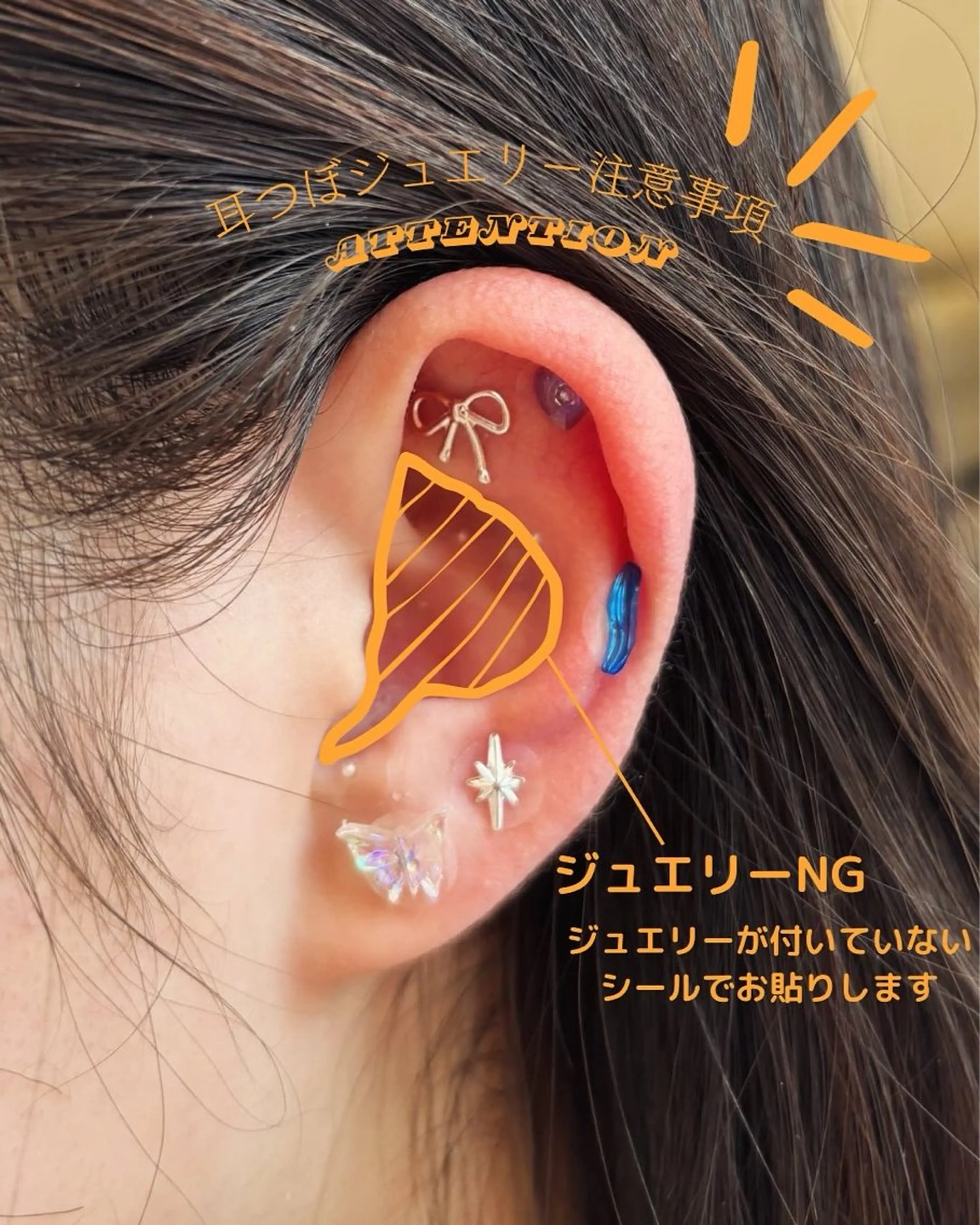 hako.所属・hako. OGASAWARAのその他イメージ