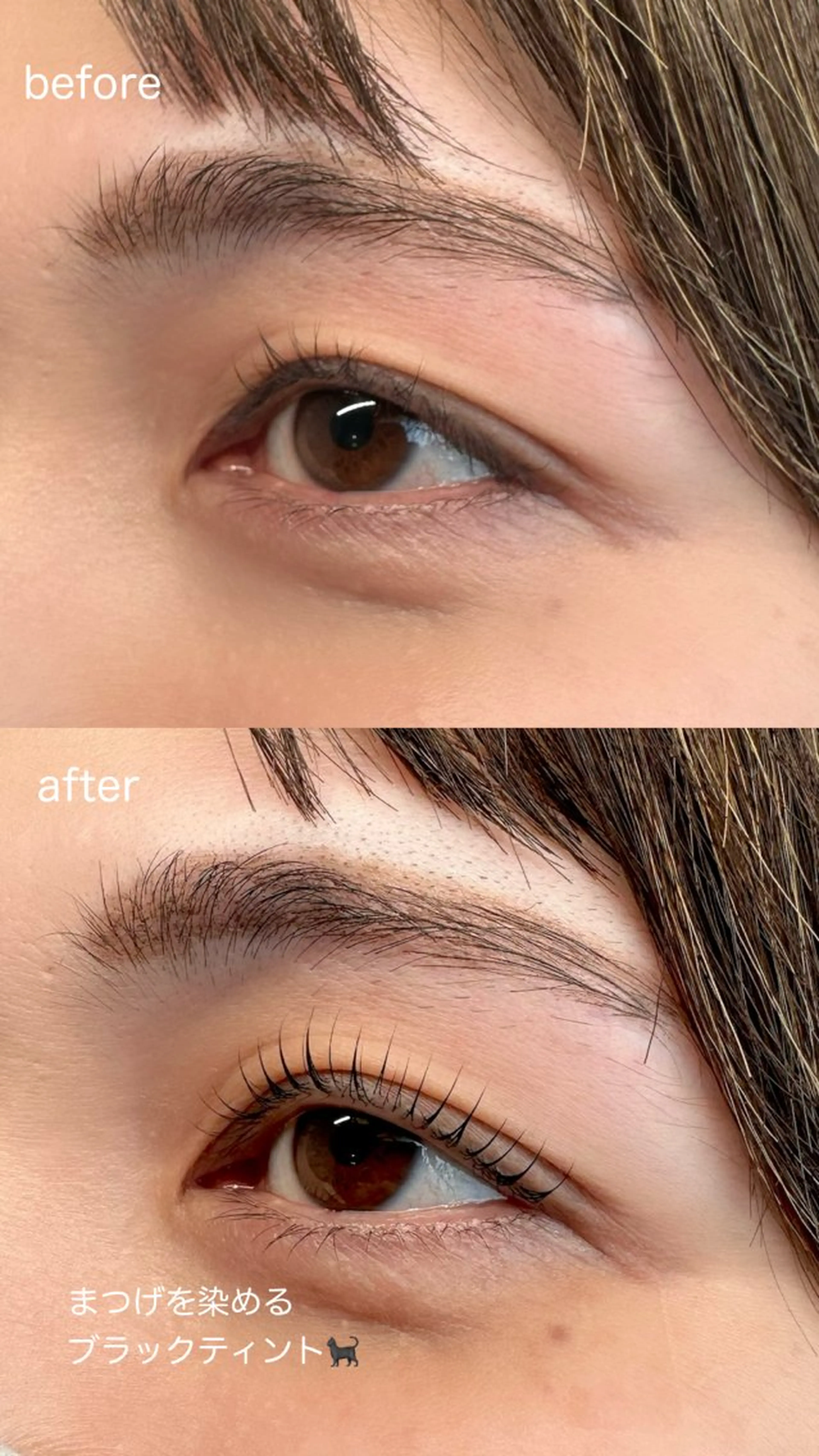 マツエク・マツパ マツパ 原岡 望美のマツエク・マツパデザイン