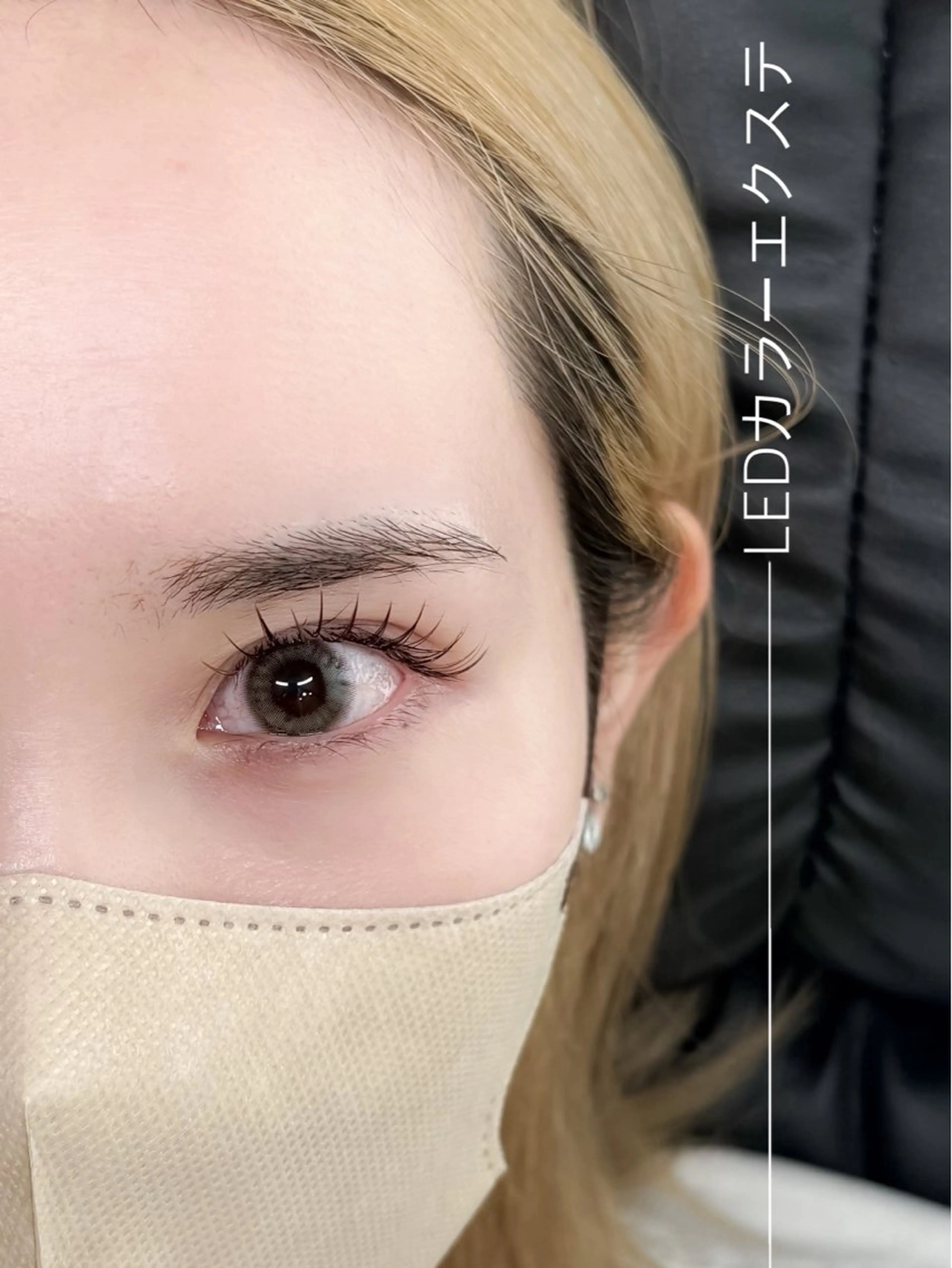 マツエク・マツパ マツエク Liberte eyelash所属・Liberte CHIAKIのマツエク・マツパデザイン