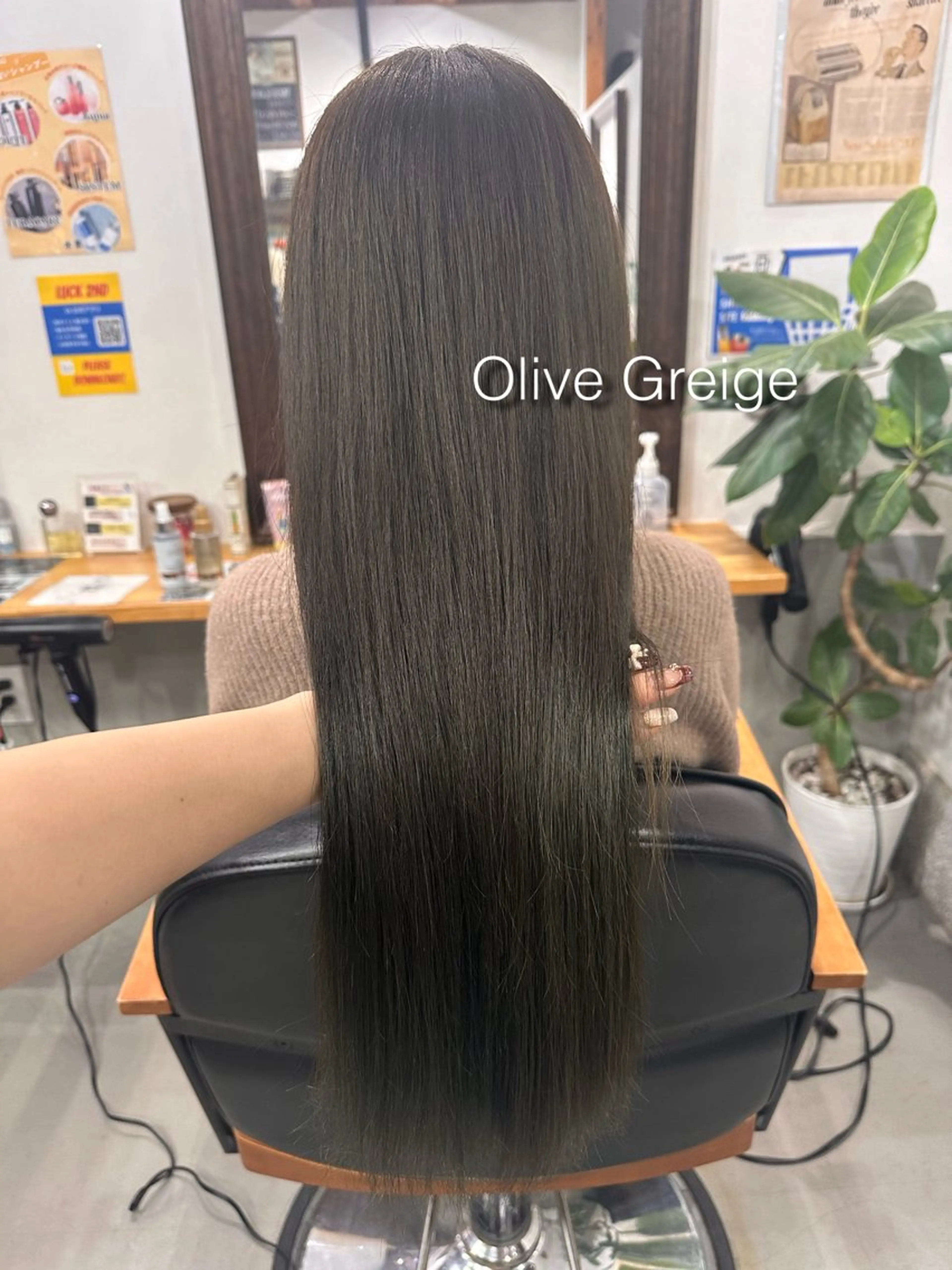 カラー 髪質改善 💖艶・ブリーチ 透明感miyu💖のヘアスタイル