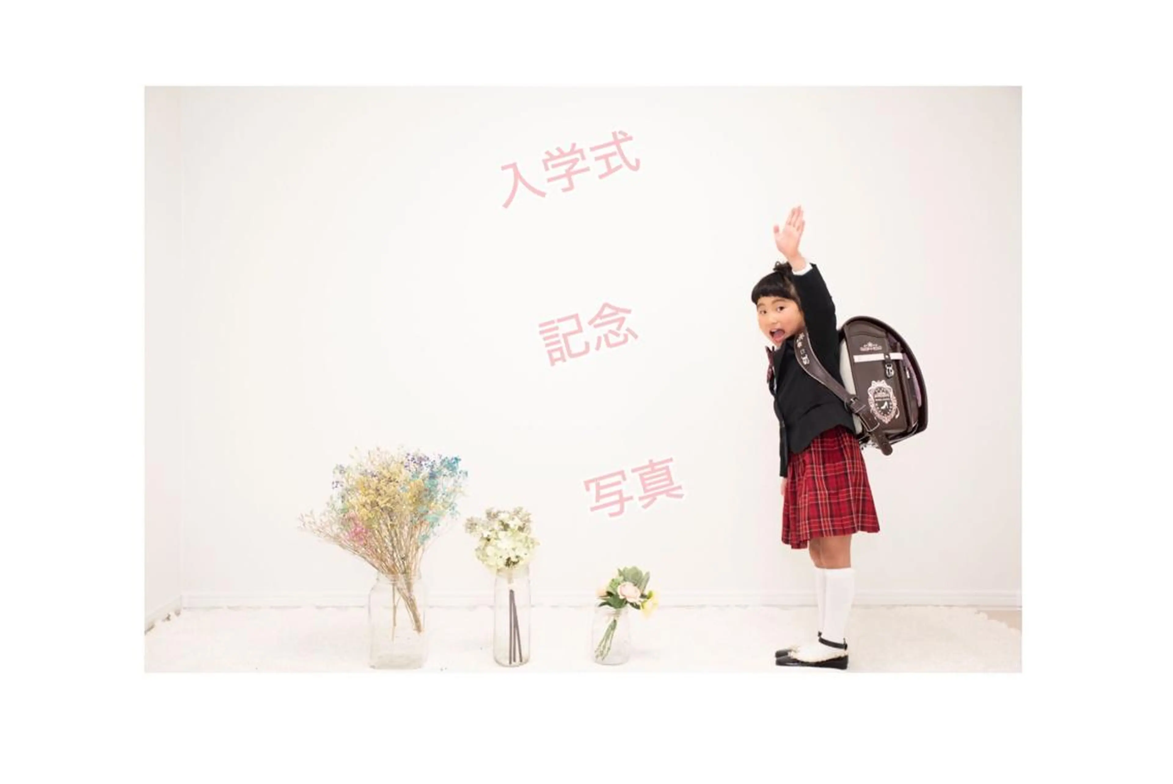 ヘアアレンジ キッズ 入学式 野咲き 美容室のマツエク・マツパデザイン