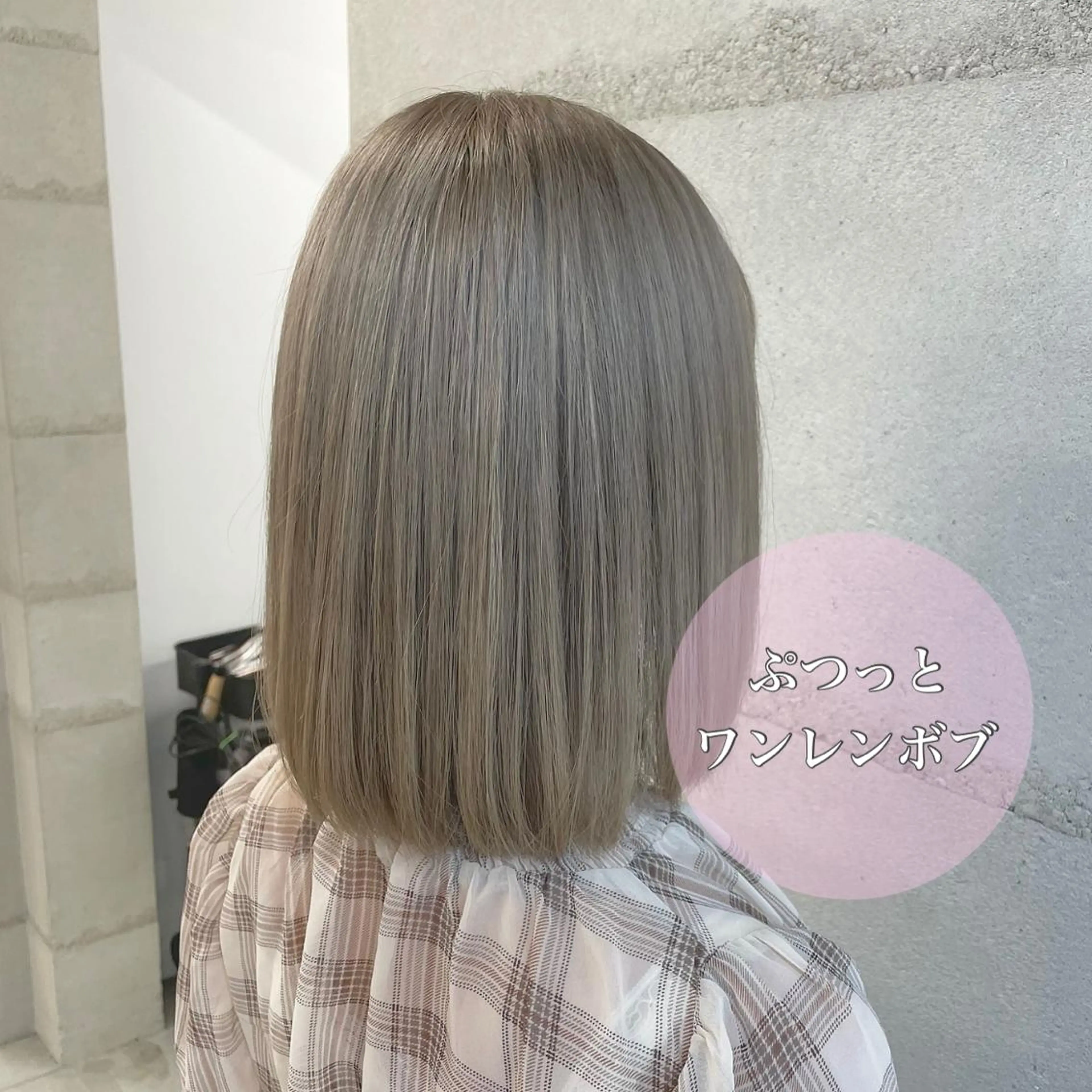 ショート ワンレンボブ ボブ ヘアアレンジ🎀 yuuka 🤍のヘアスタイル