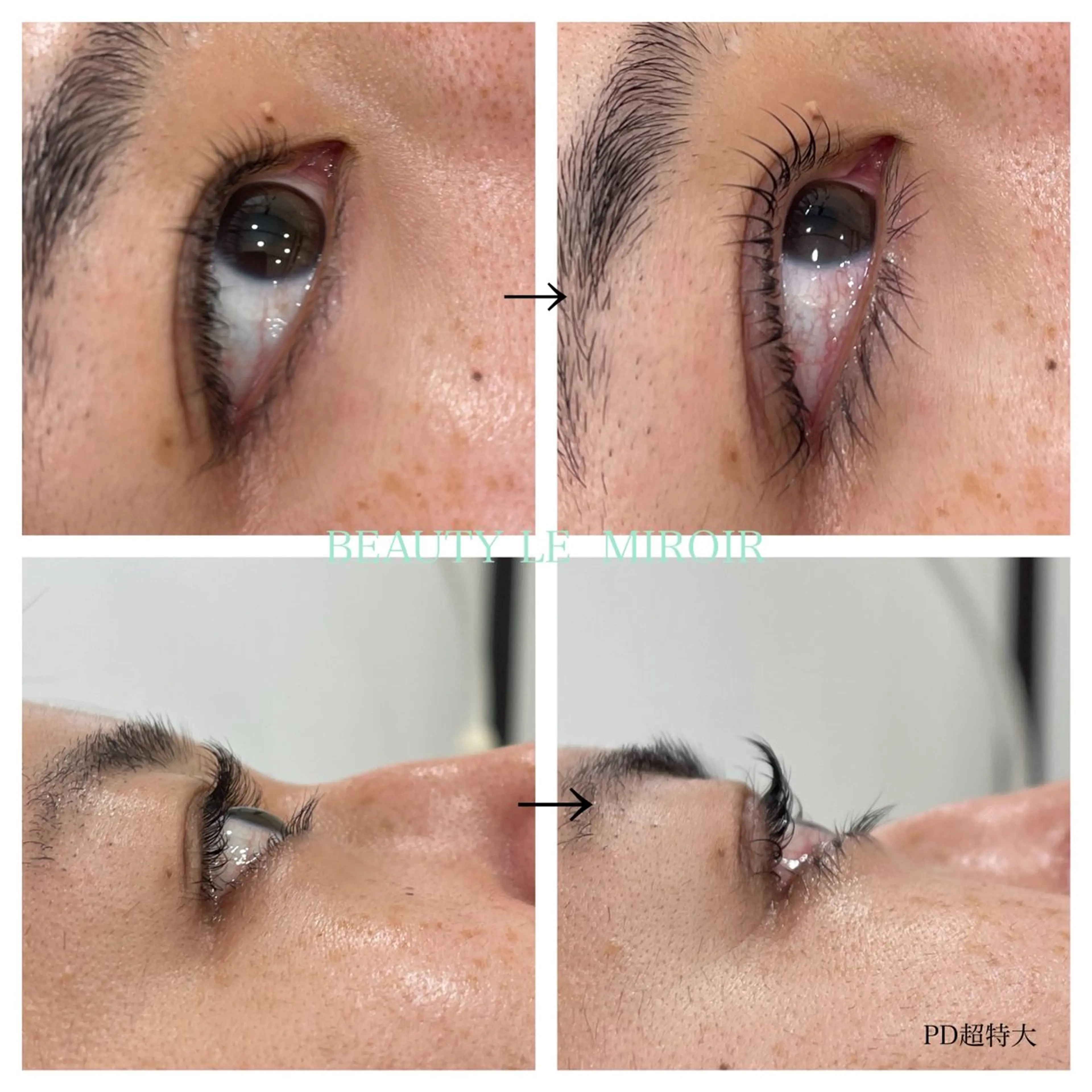 マツエク・マツパ ビューティー ミロワールのエステ・リラクイメージ